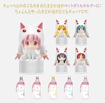 Madoka☆Magica Kyoko Sakura PET Bottle Holder