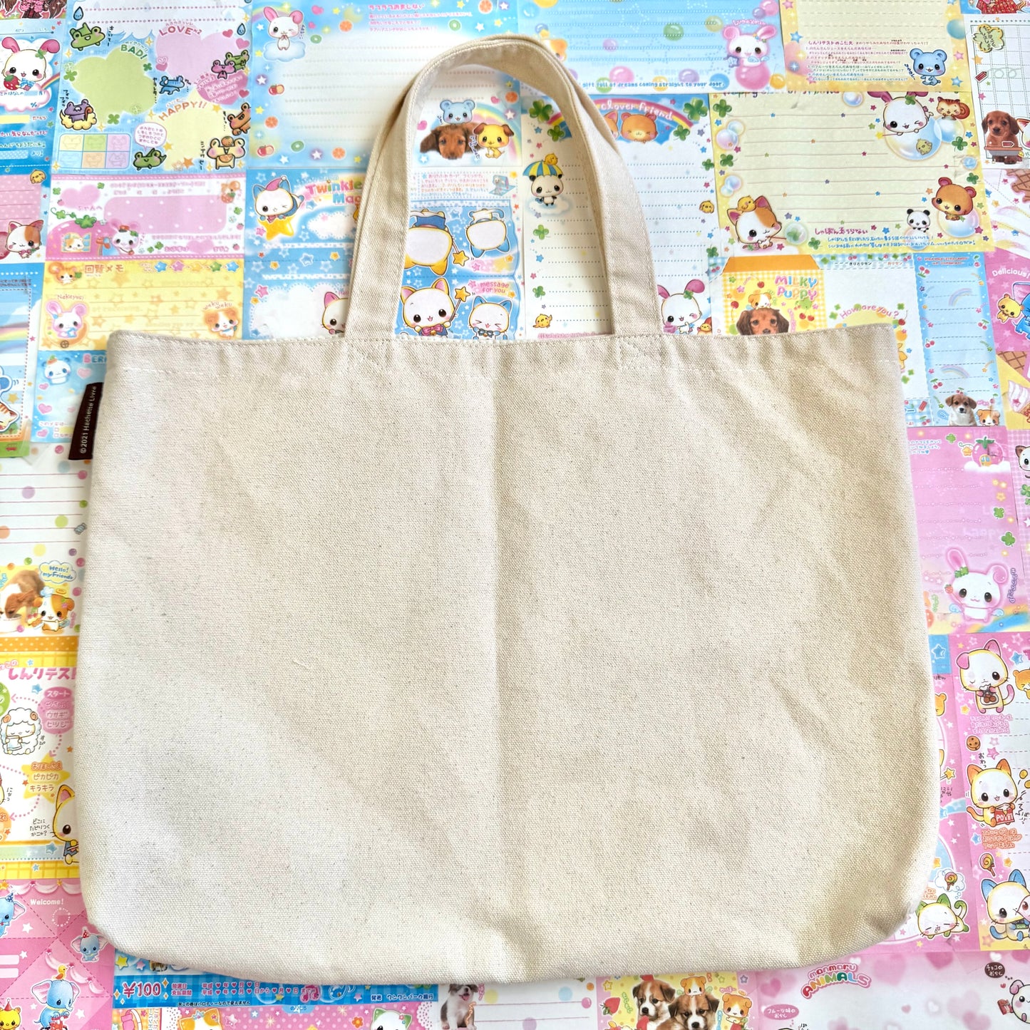 Gaspard et Lisa x Salut! Lesson Bag