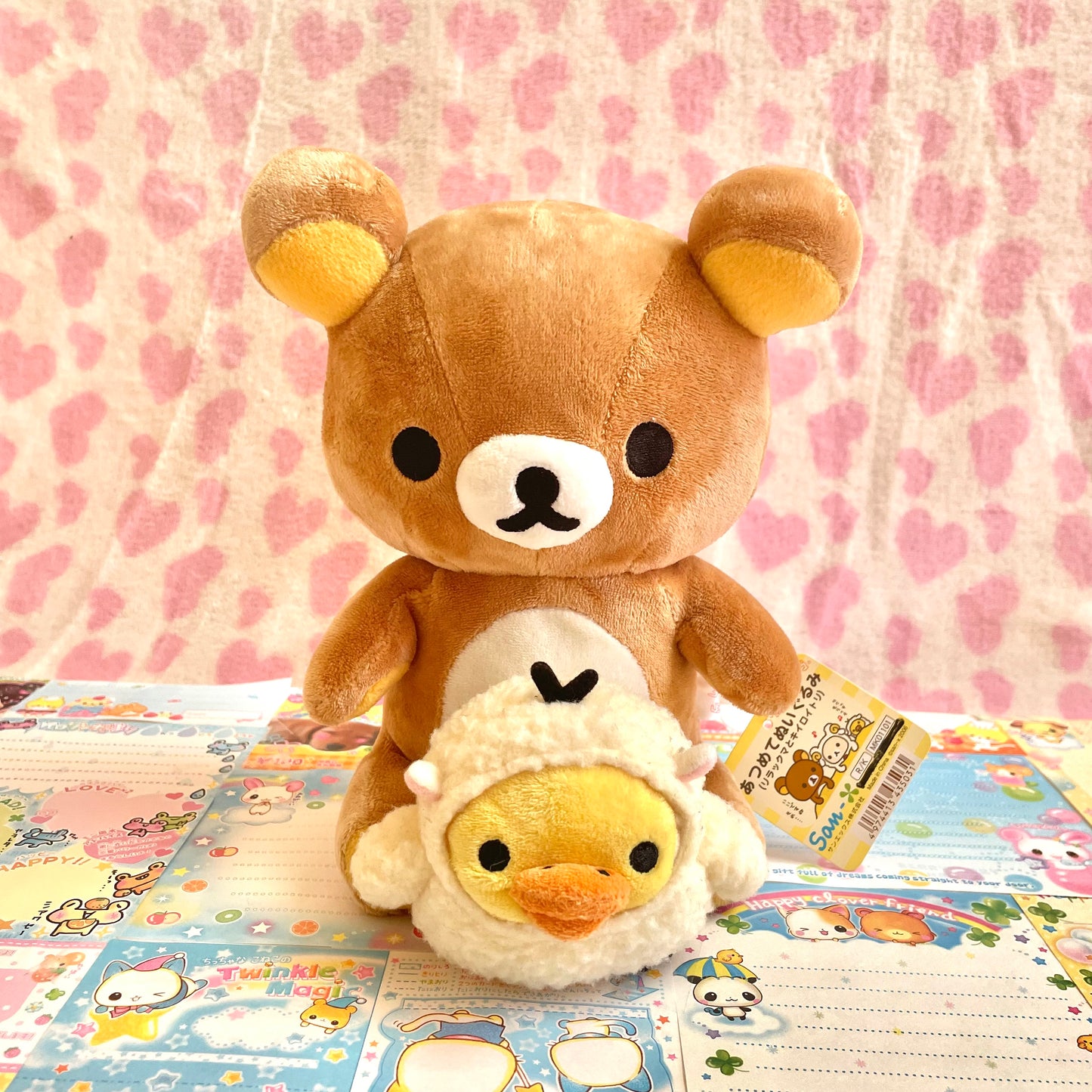 2006 Rilakkuma and Kiiroitori Sheep Good Night Series Plush