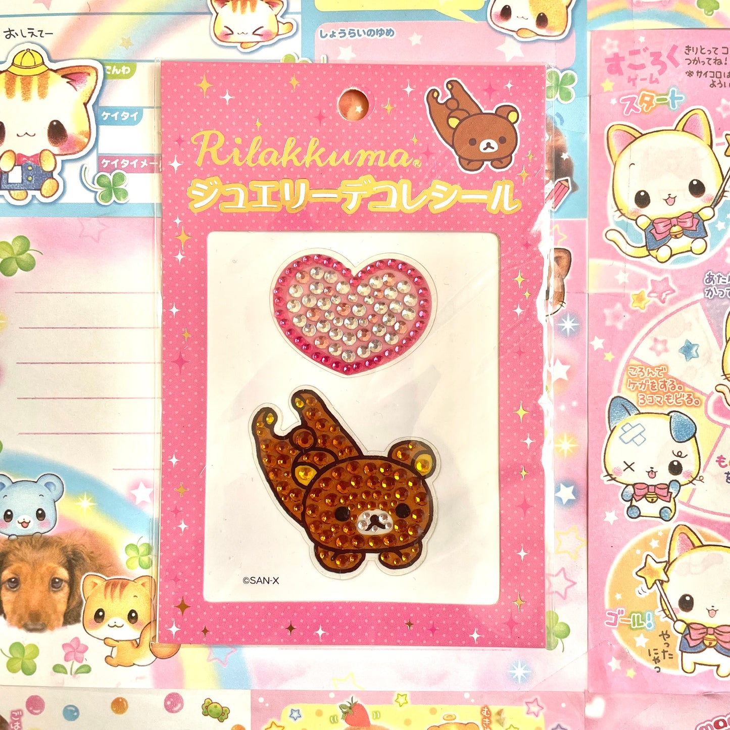 Rilakkuma Jewelry Stickers Heart