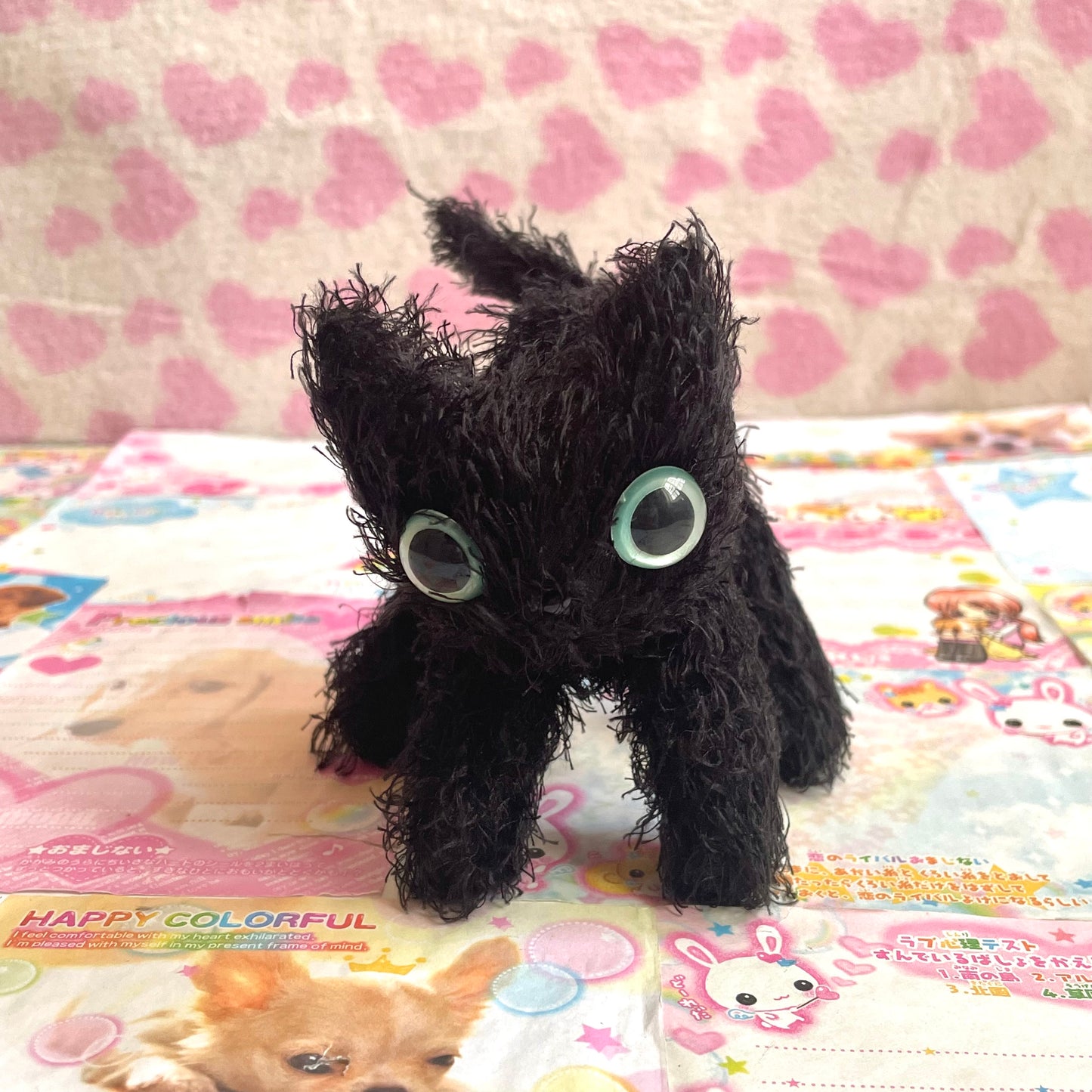 CAT, CAT, CAT! Fuzzy Black Cat Plush