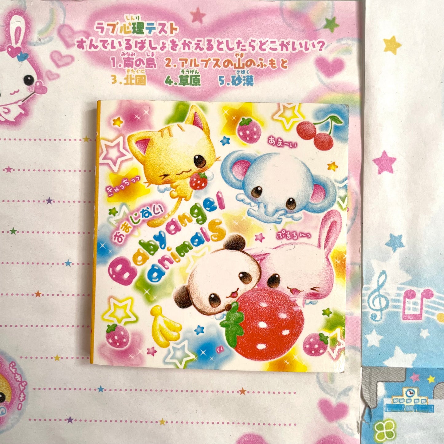 Babyangel Animals Memo Book