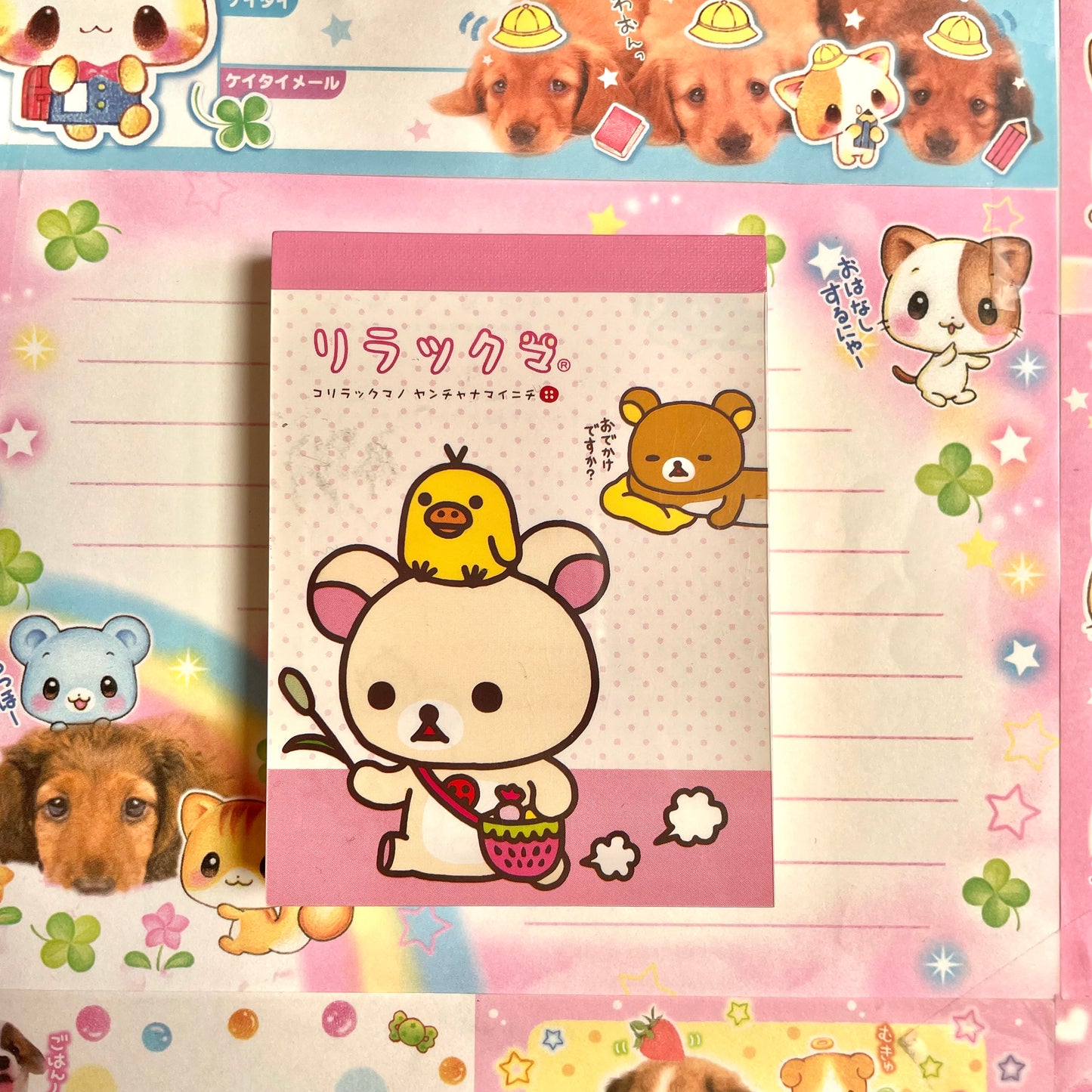 Korilakkuma Memo Pad