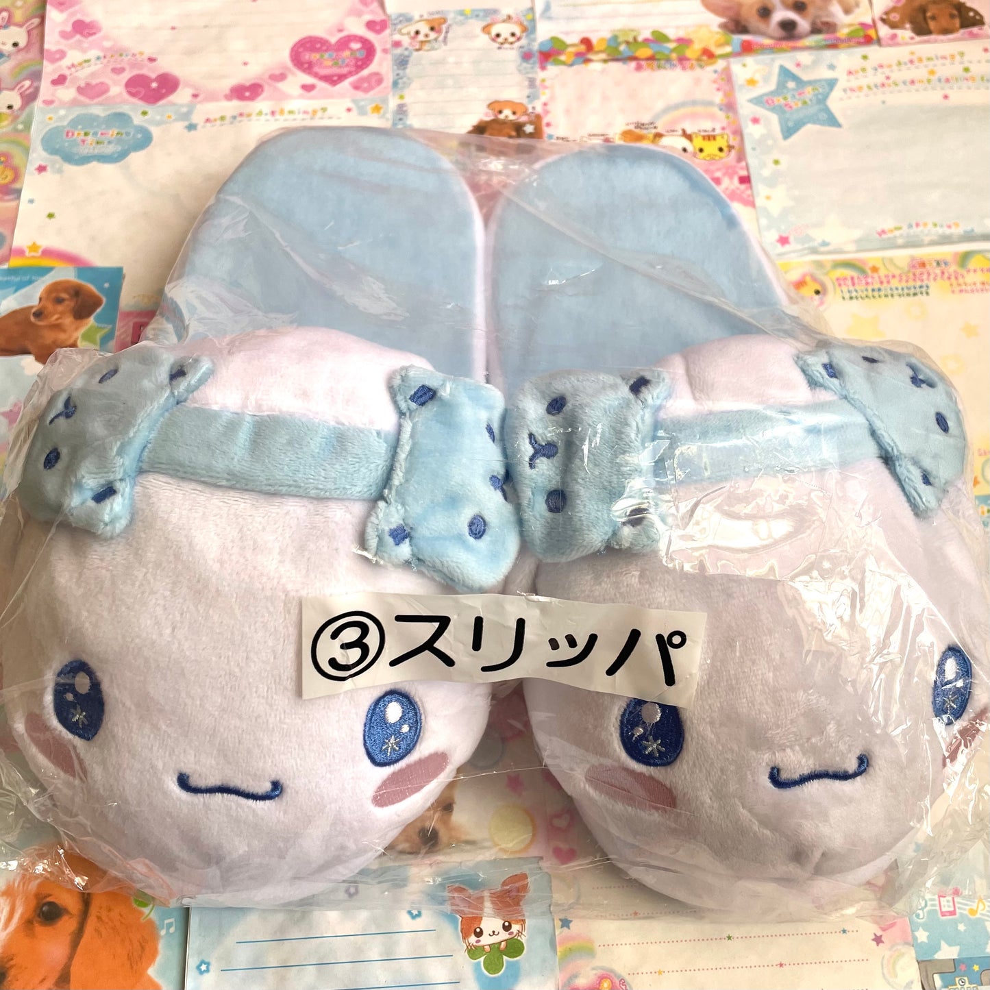 Cinnamoroll Atari Winter Kuji 2023 Vol. 2 Slippers Prize 3