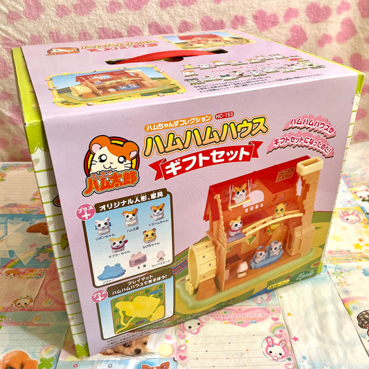 Hamtaro Ham Ham House Gift Set