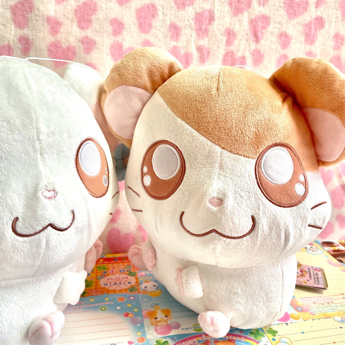 Hamtaro & Bijou I♡HAMUCHANS Large Plush Set