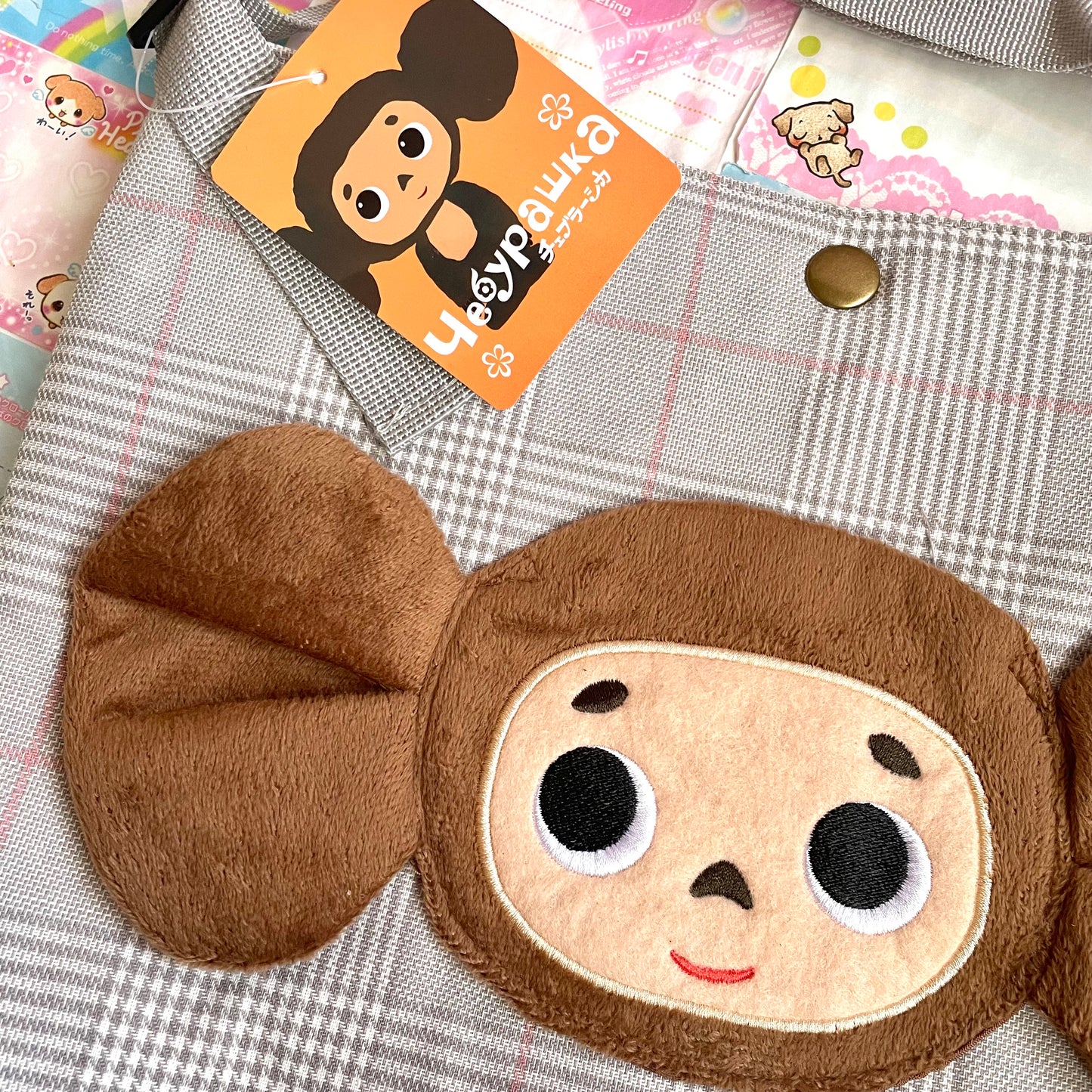 Cheburashka Shoulder Bag