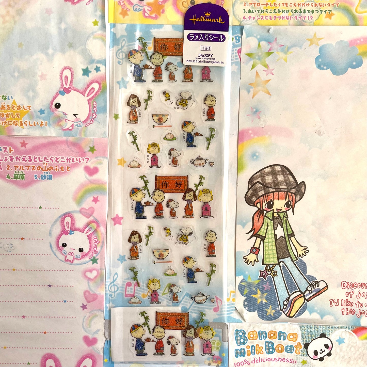 Snoopy China Clear Sticker Sheet