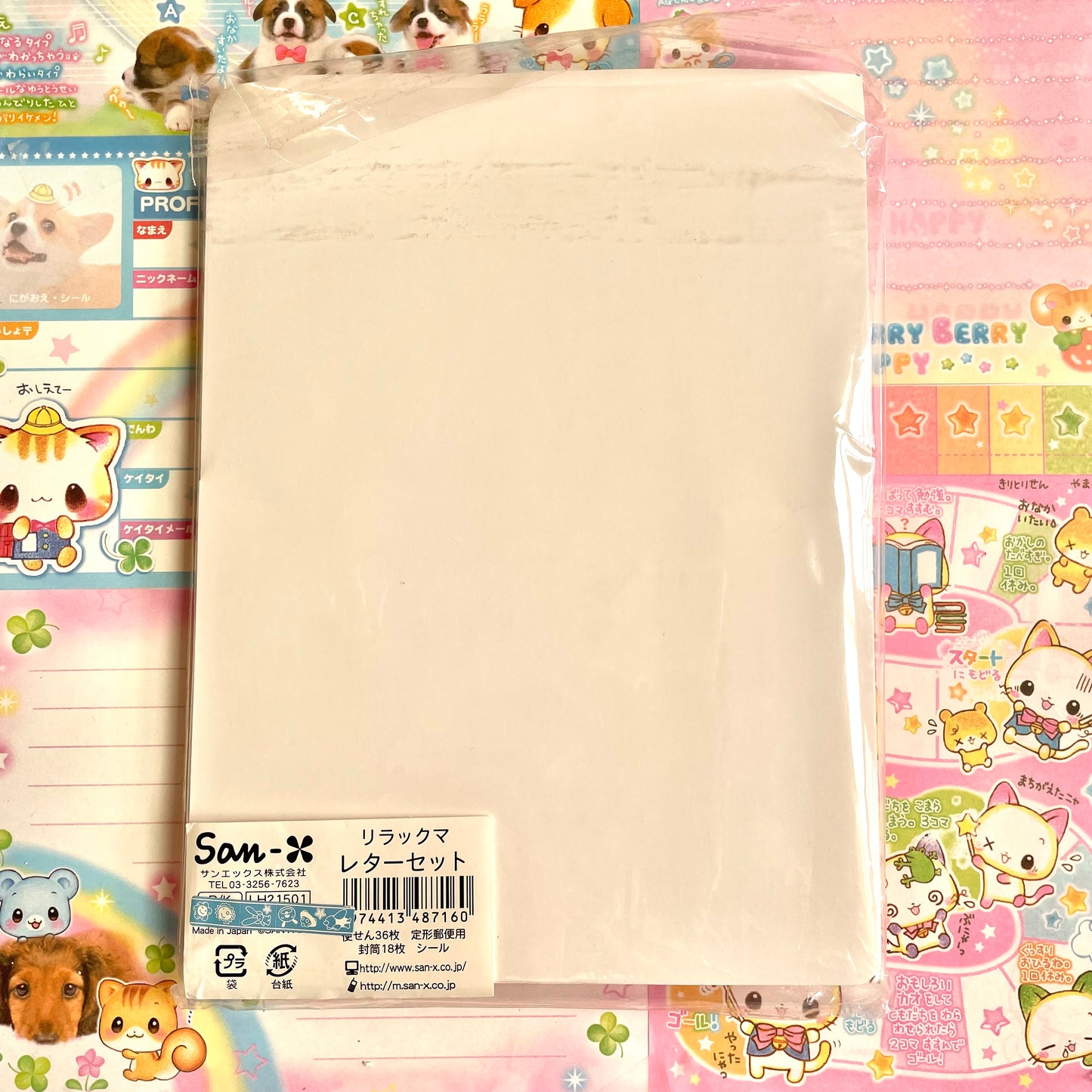 Rilakkuma Letter Set