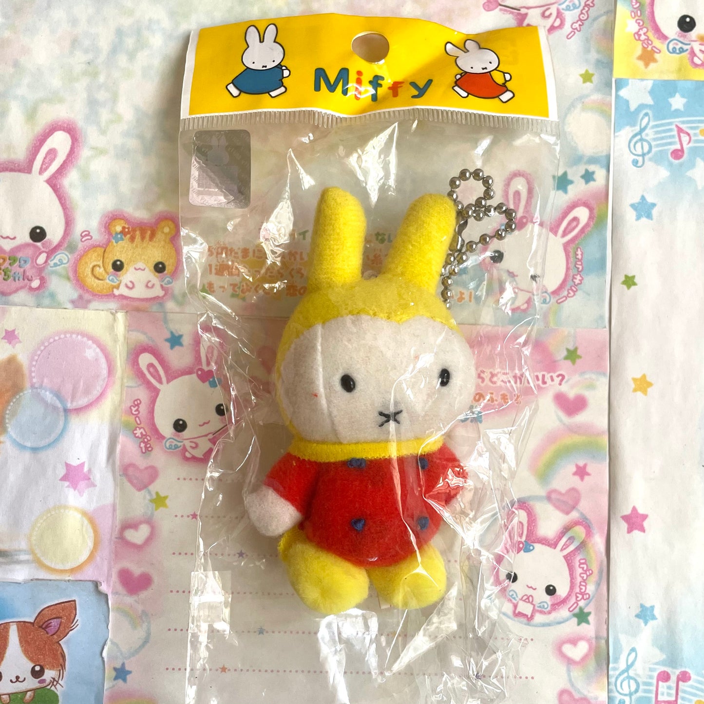 Retro Miffy Mascot Keychain