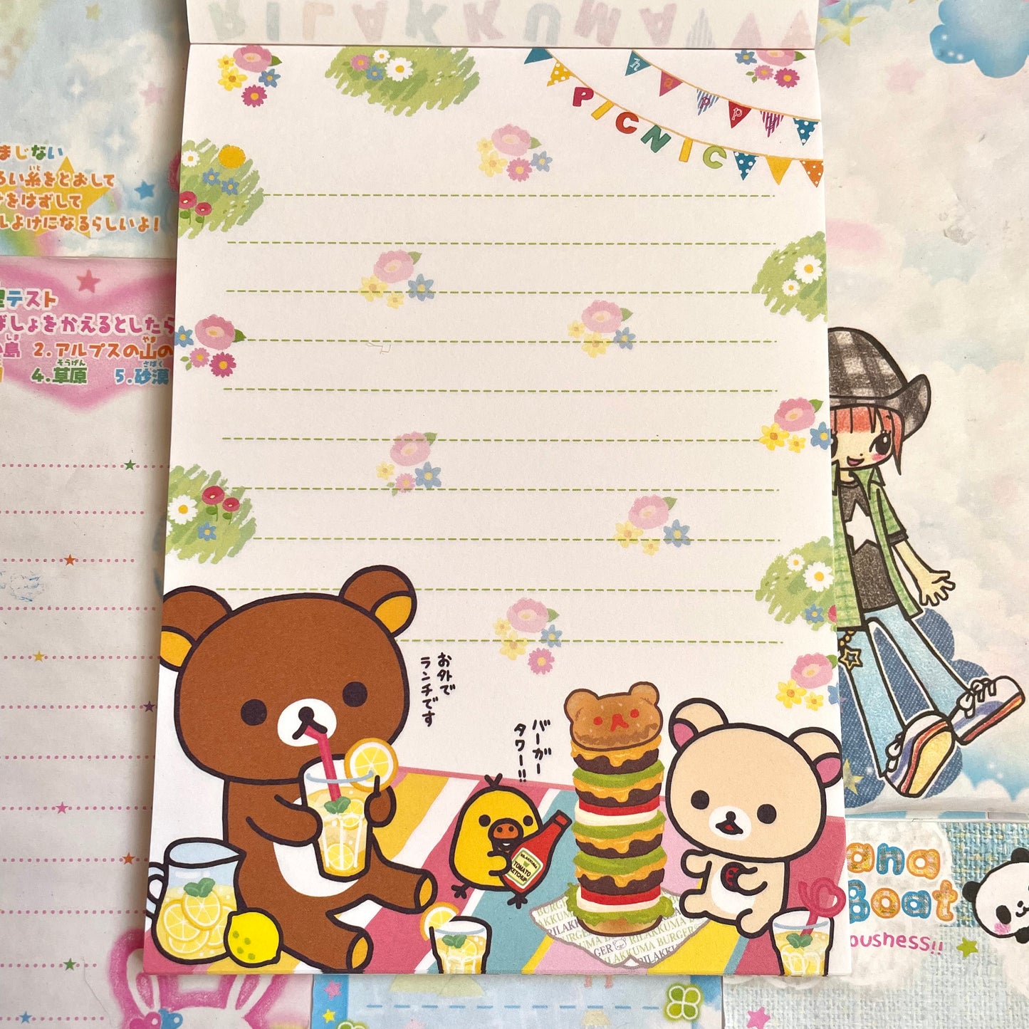 Rilakkuma Happy Holiday Picnic Memo Pad