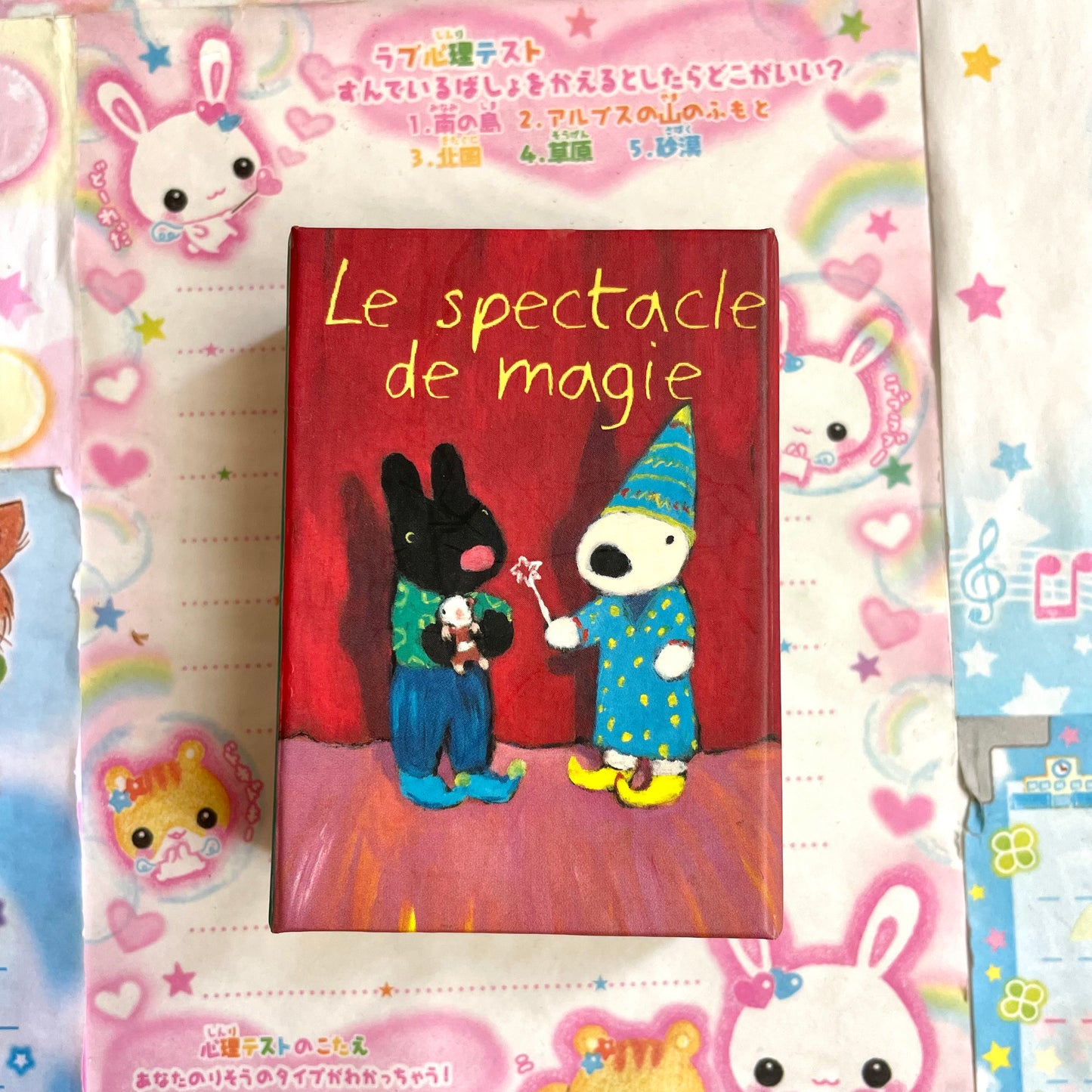 Gaspard et Lisa The Magic Show Magnet Book