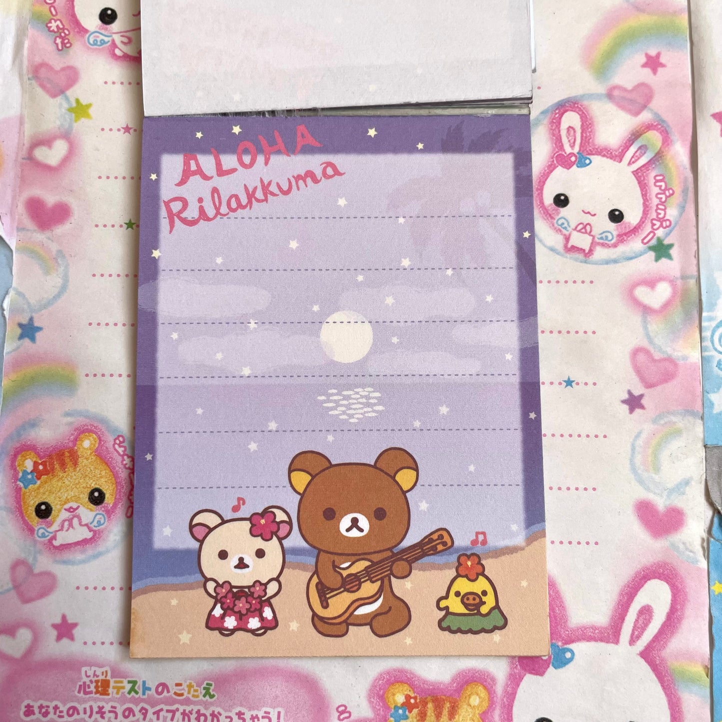 Rilakkuma Hawaii Memo Pad