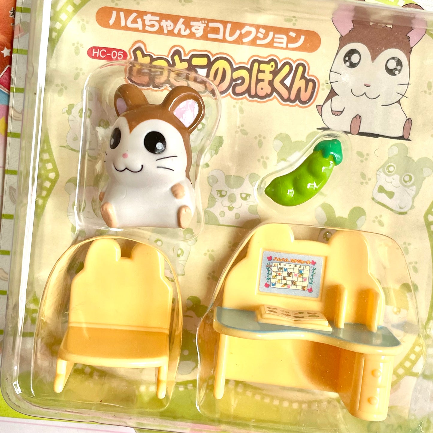 Hamtaro Hamchans Collection Maxwell