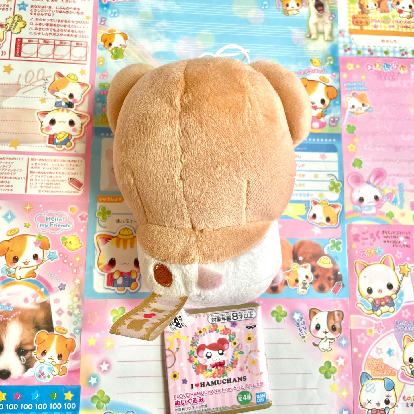 Hamtaro I♡HAMUCHANS Small Plush