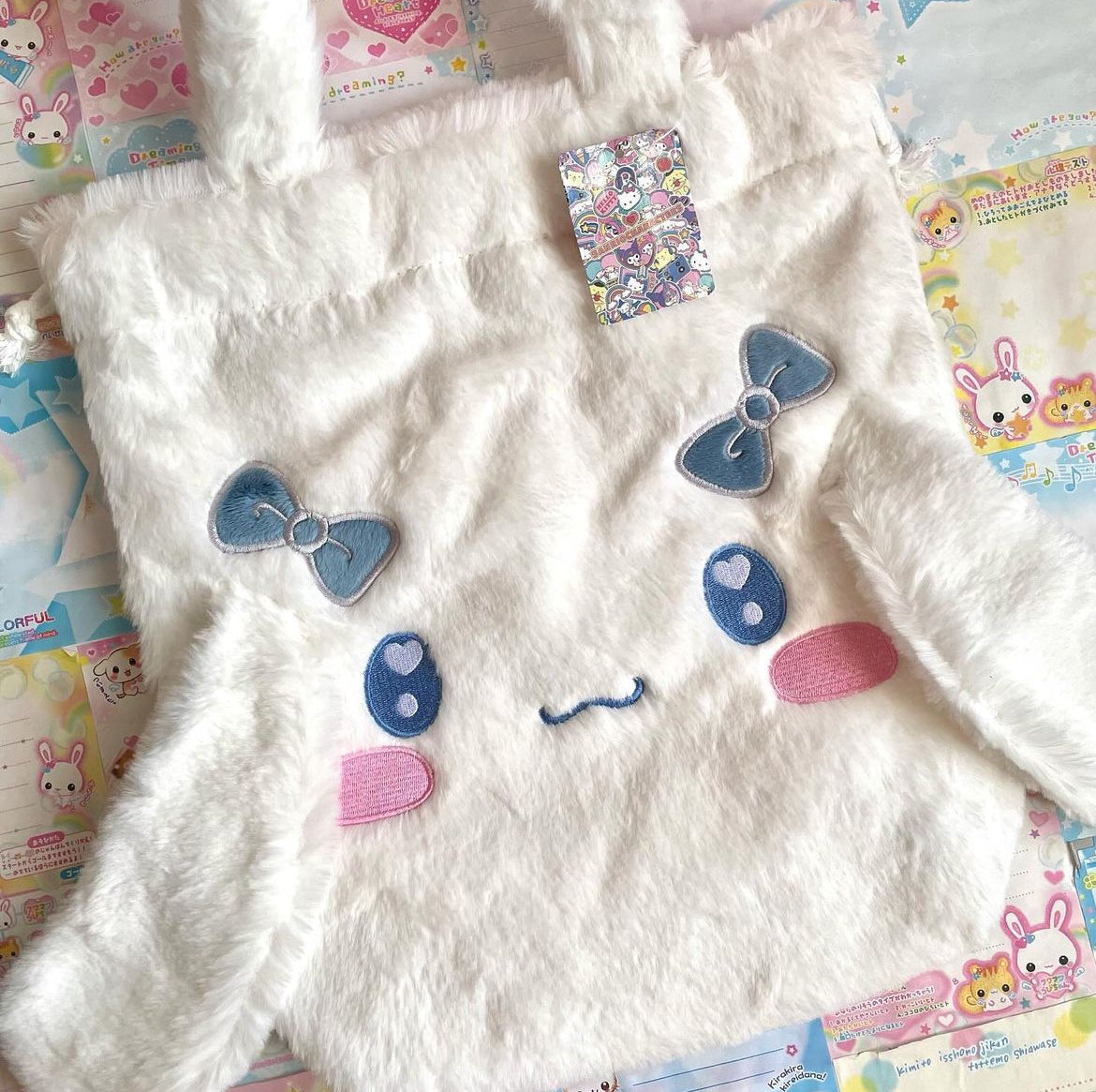 Cinnamoroll Face Shaped Fur Tote Bag