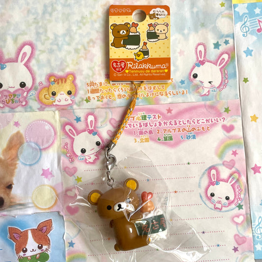 Nagoya Limited Rilakkuma Tenmusu Strap