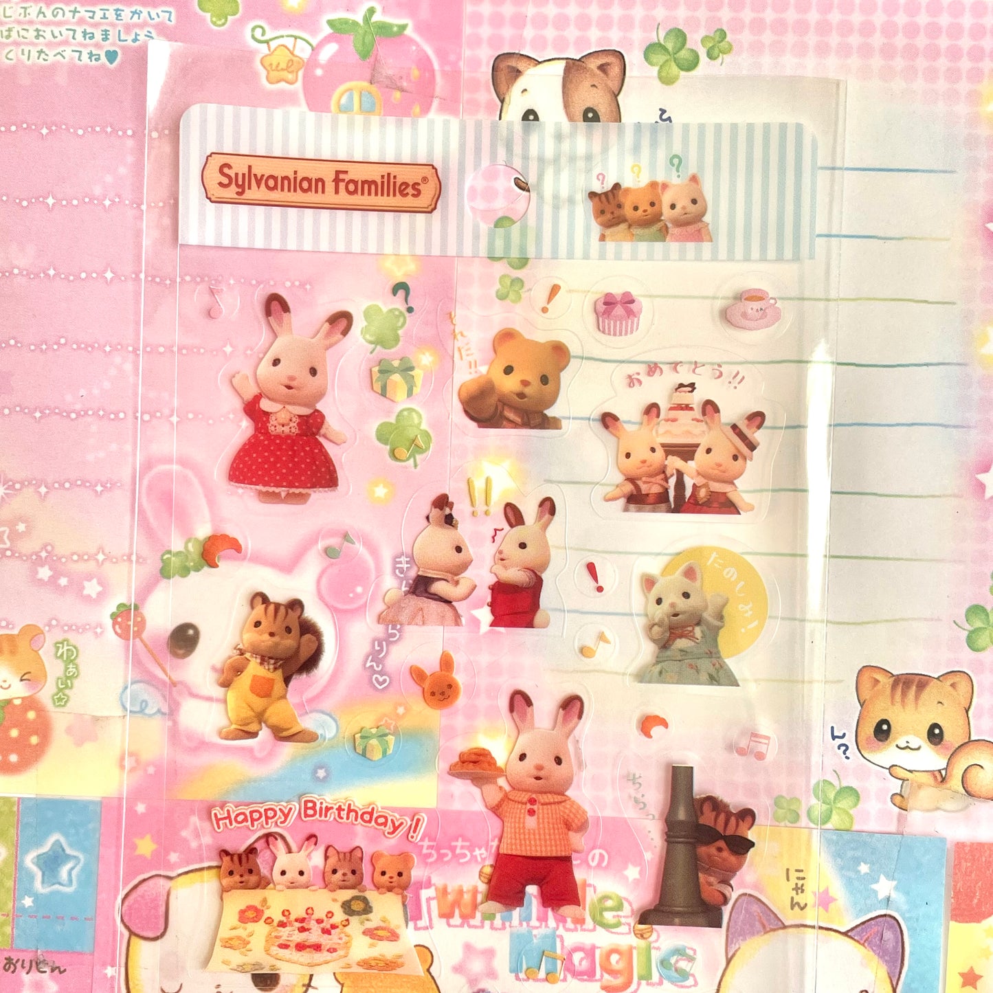 Sylvanian Families Clear Sticker Sheet