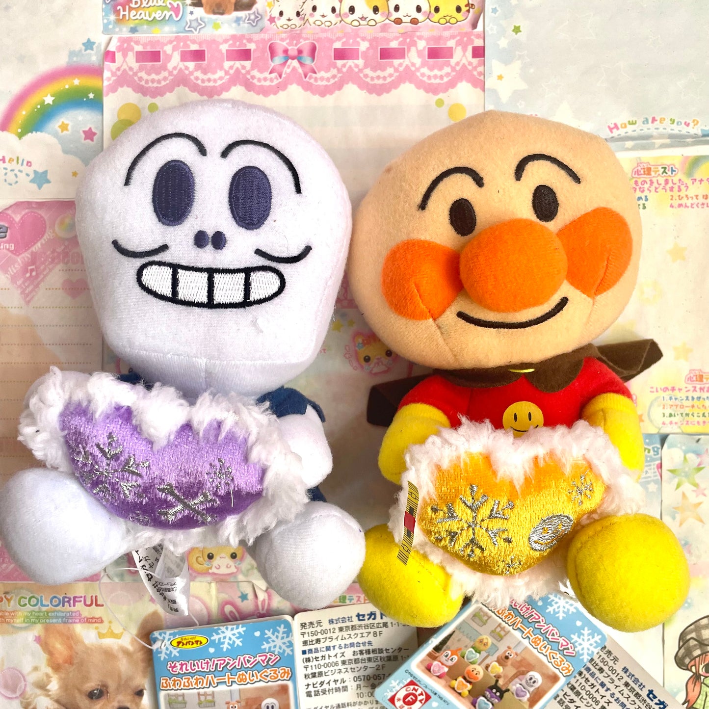 Anpanman Fluffy Heart Plush Set