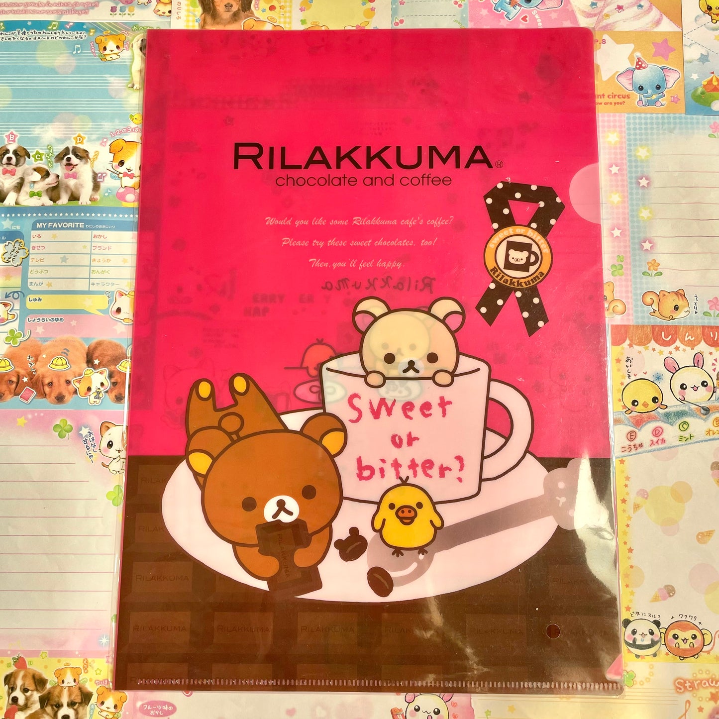 Rilakkuma Chocolate & Coffee Theme A4 File