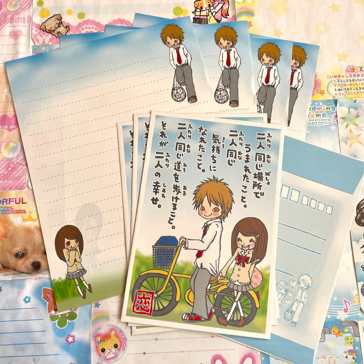 Ichigoichie Once in a Lifetime Chance Letter Set