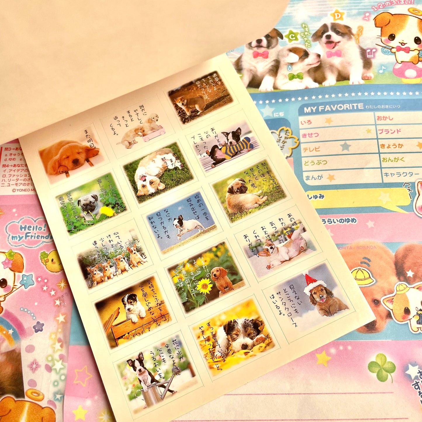 Dog Sticker Book