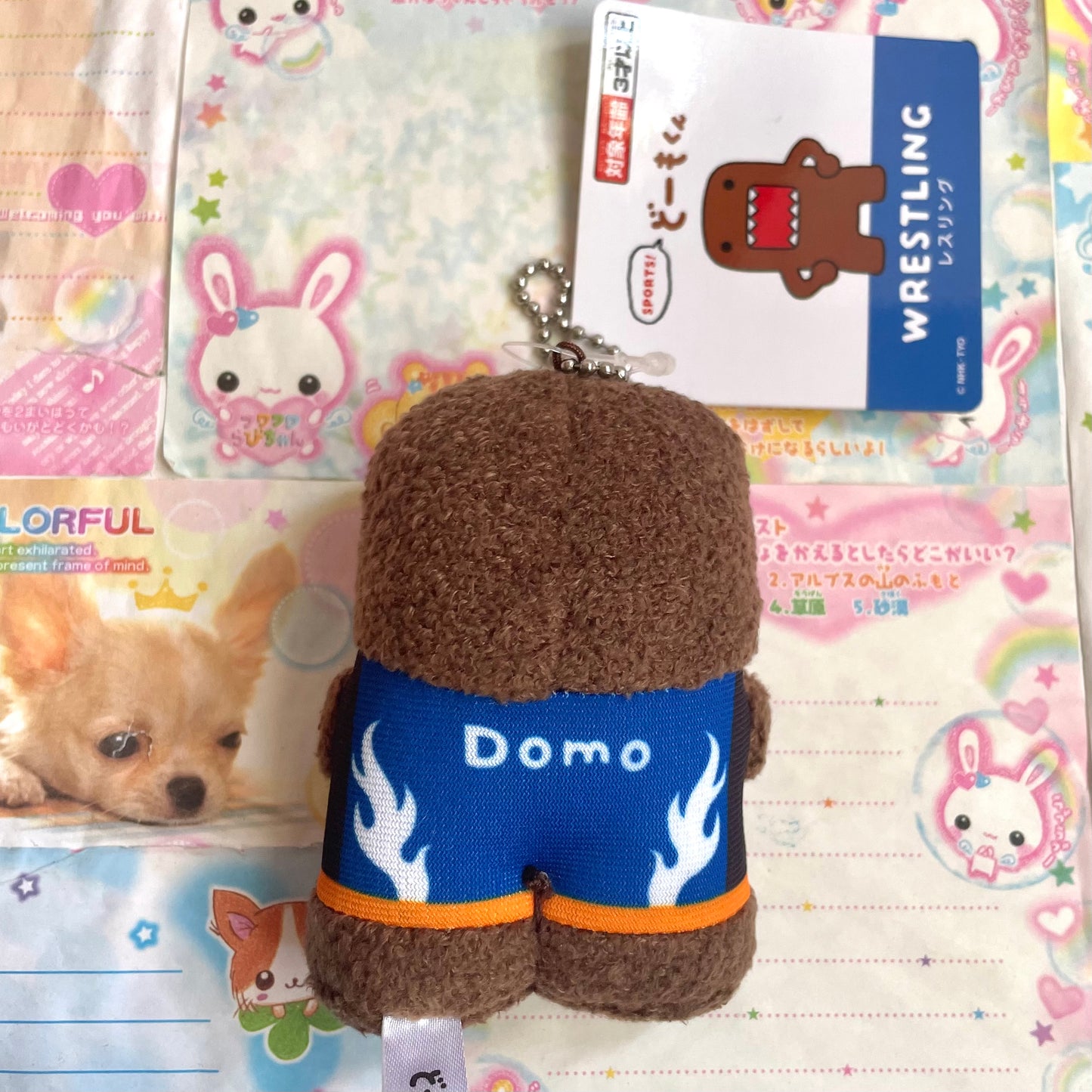 Domo-kun Sports Wrestling Mascot Keychain