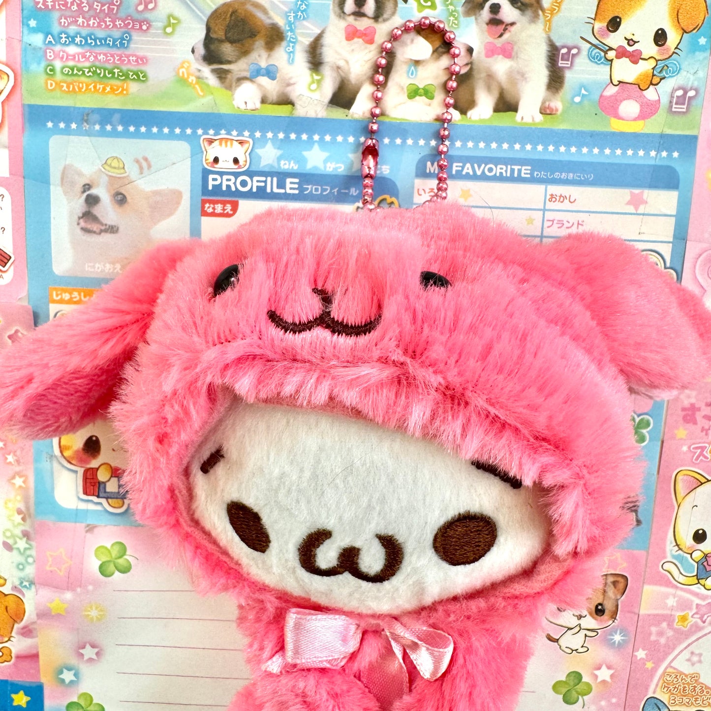 Emoticon Animal Toys 2 Bunny Mascot Keychain