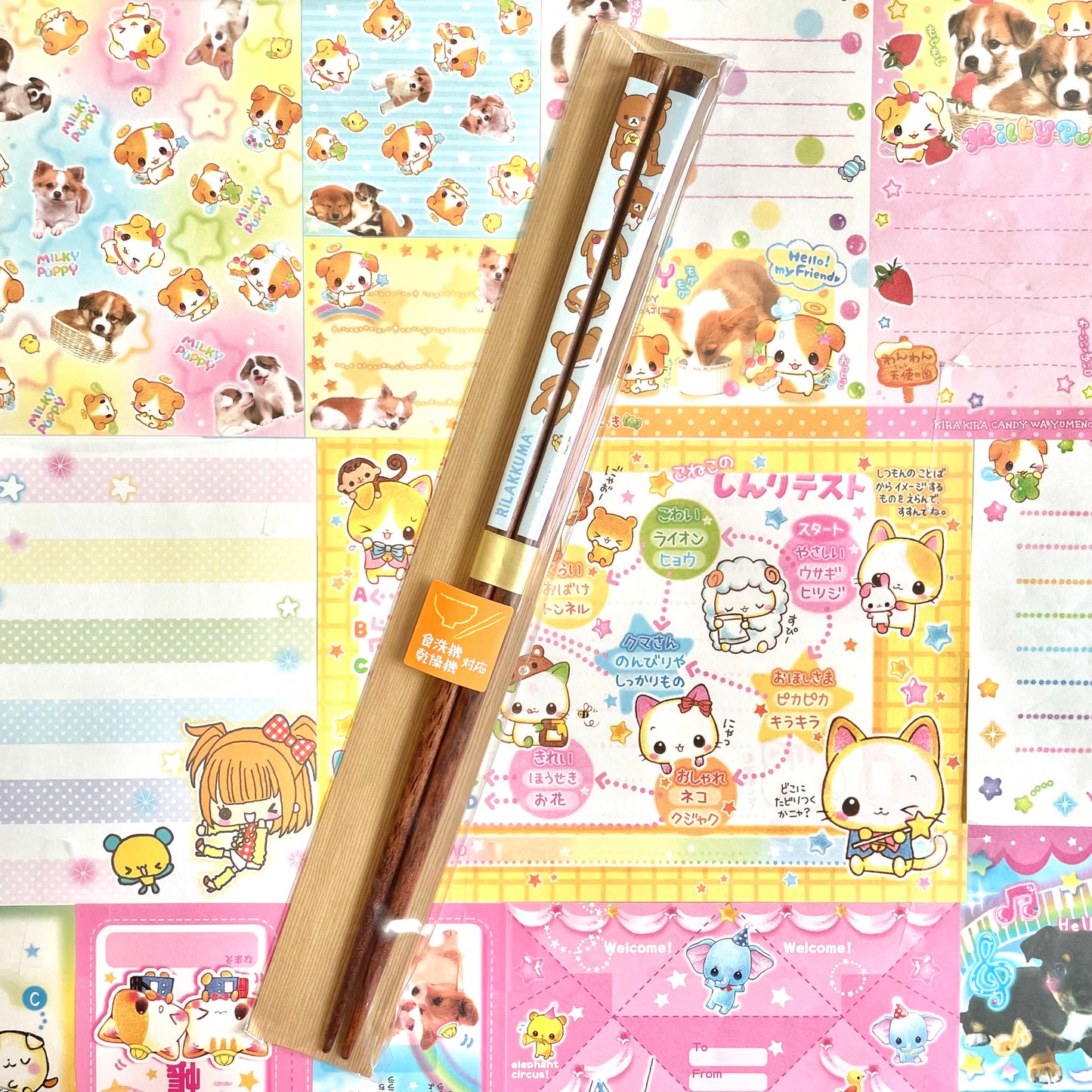 Rilakkuma Chopsticks