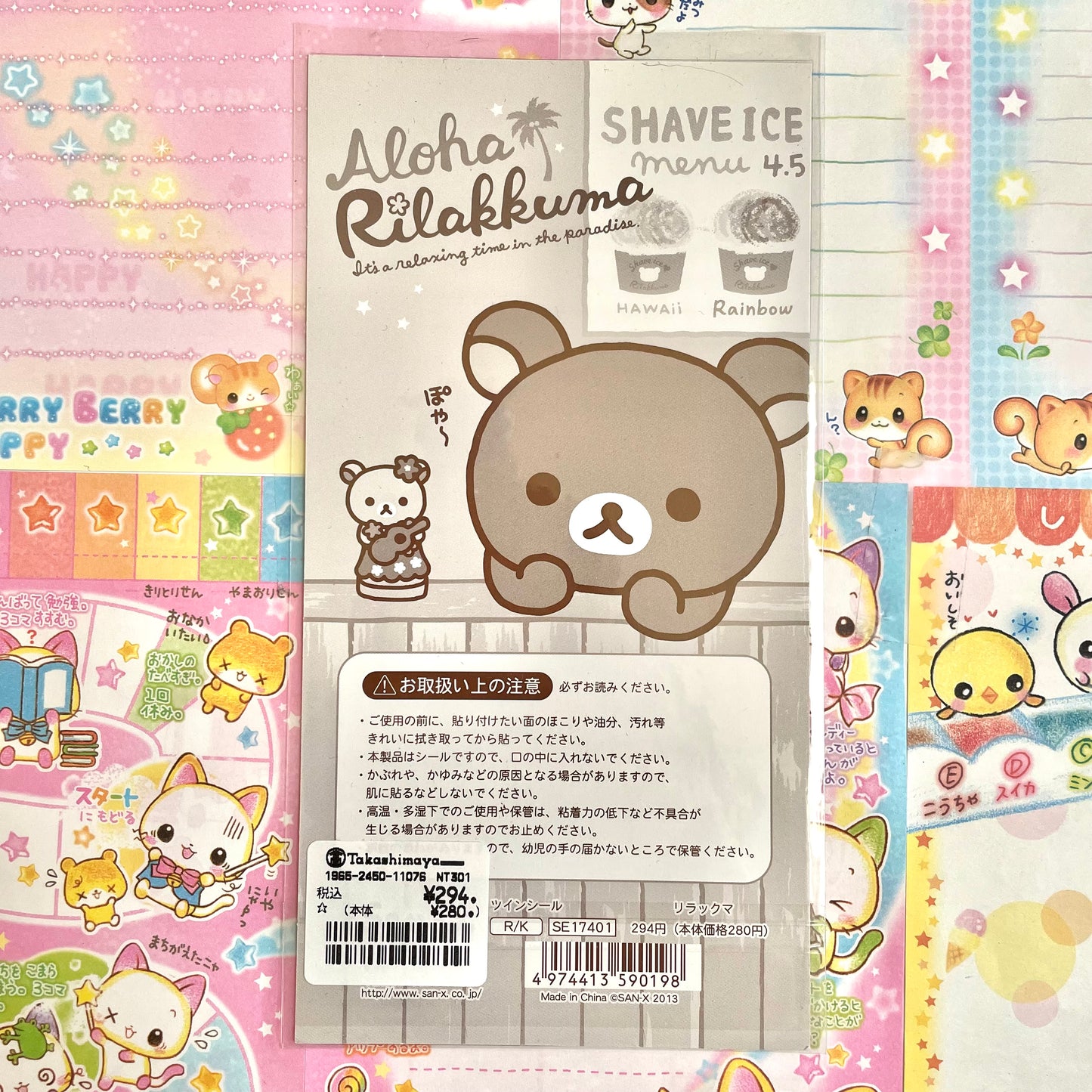 Rilakkuma Love Hawaii Sticker Sheet