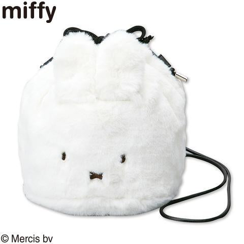 Miffy Boa Bucket Bag