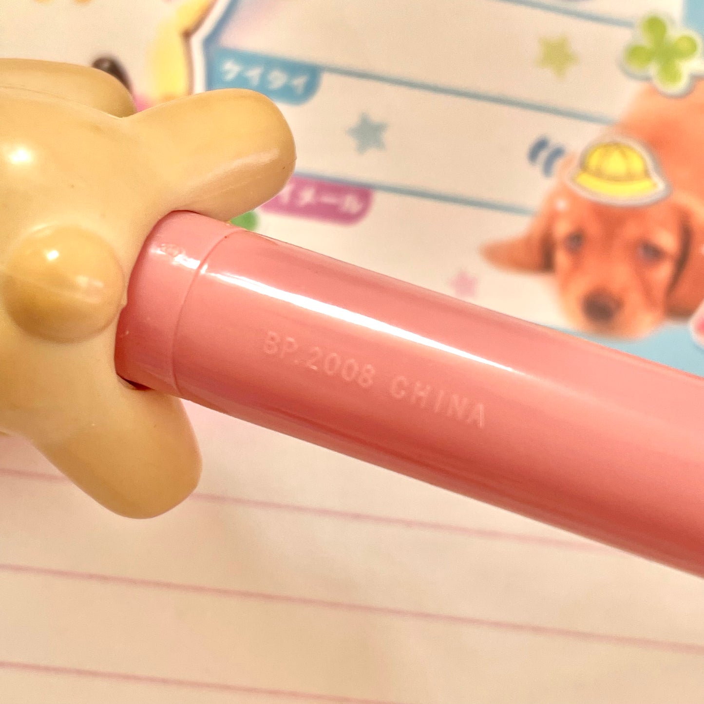 2008 Rilakkuma & Korilakkuma Pens