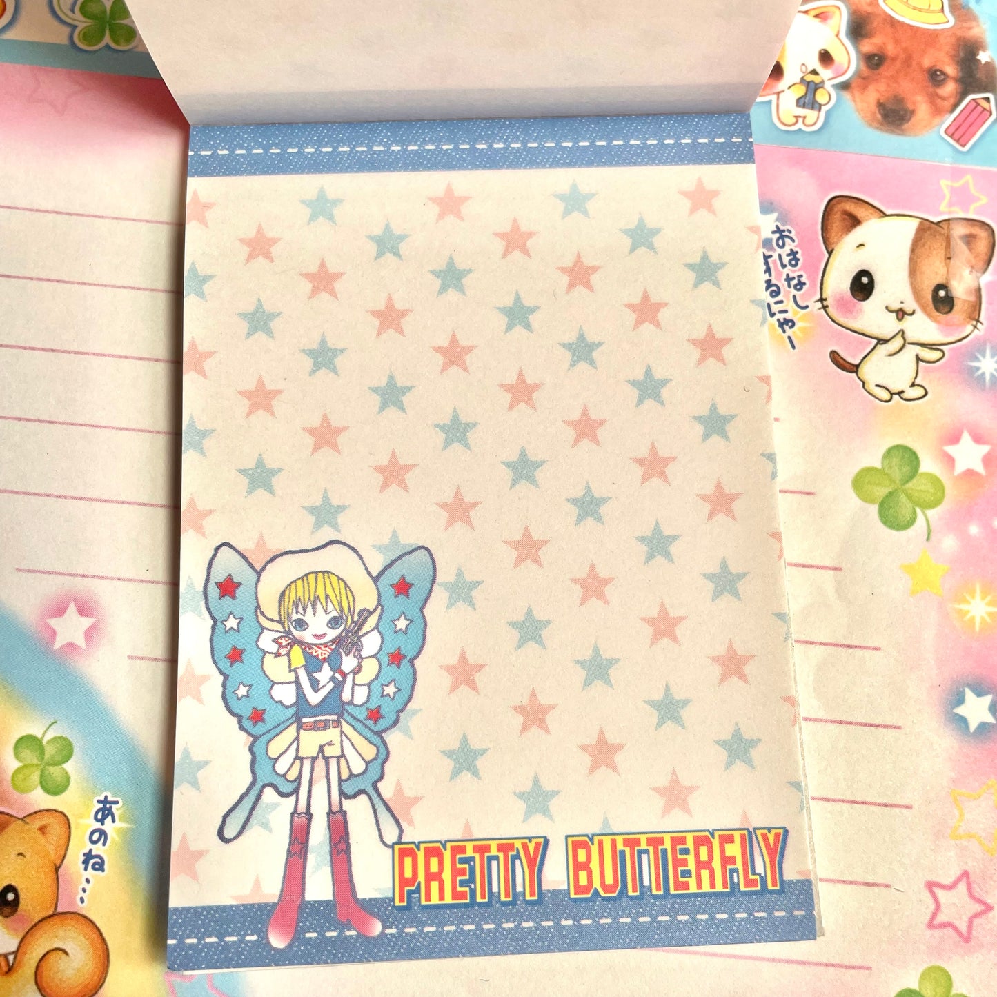 Pretty Butterfly Memo Pad