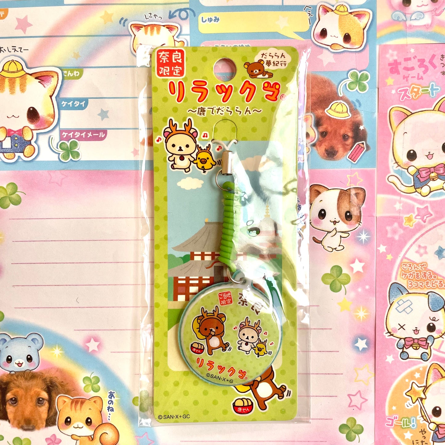 2007 Rilakkuma ~Lazy Deer~ Mobile Cleaning Strap