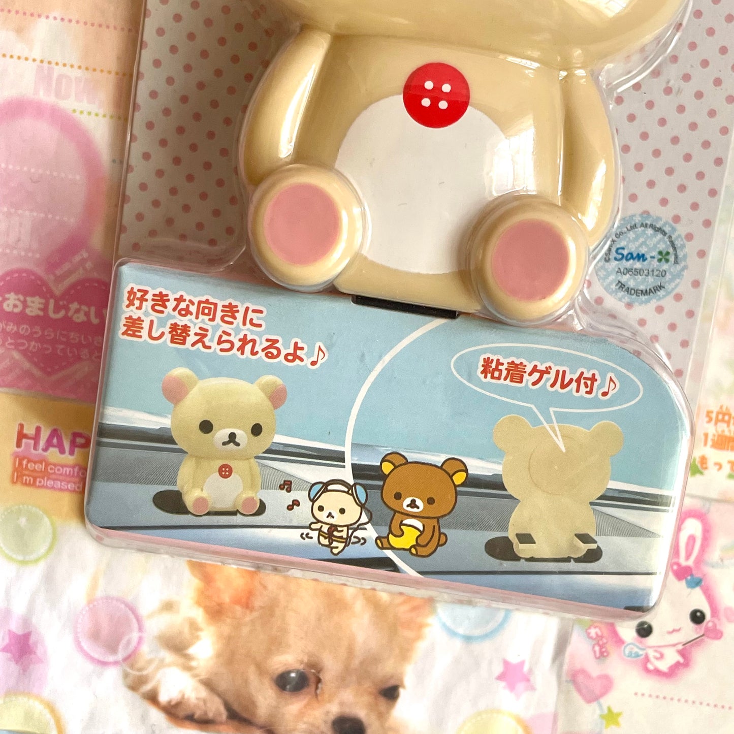 Korilakkuma Car Phone Holder