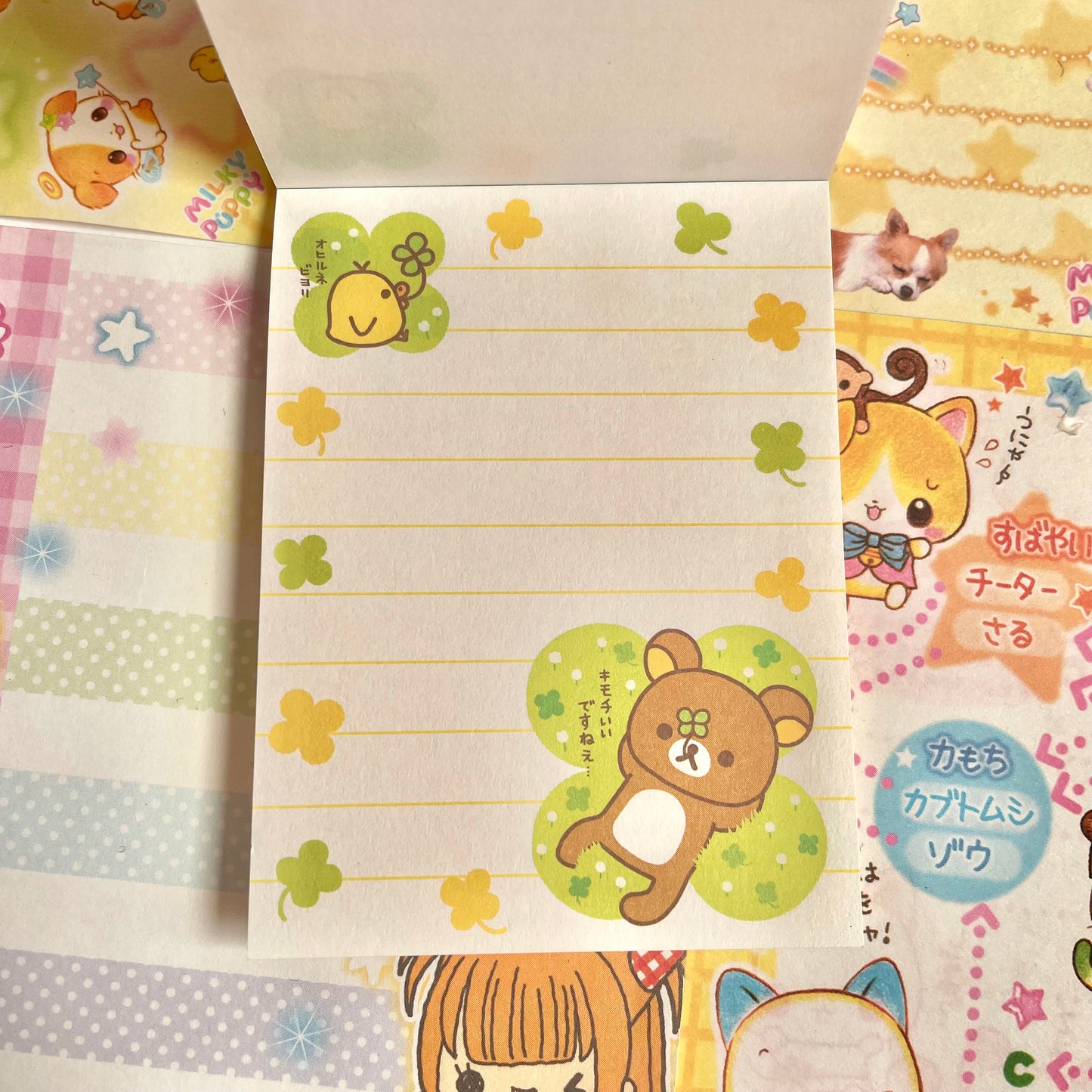 Rilakkuma Clover Memo Pad