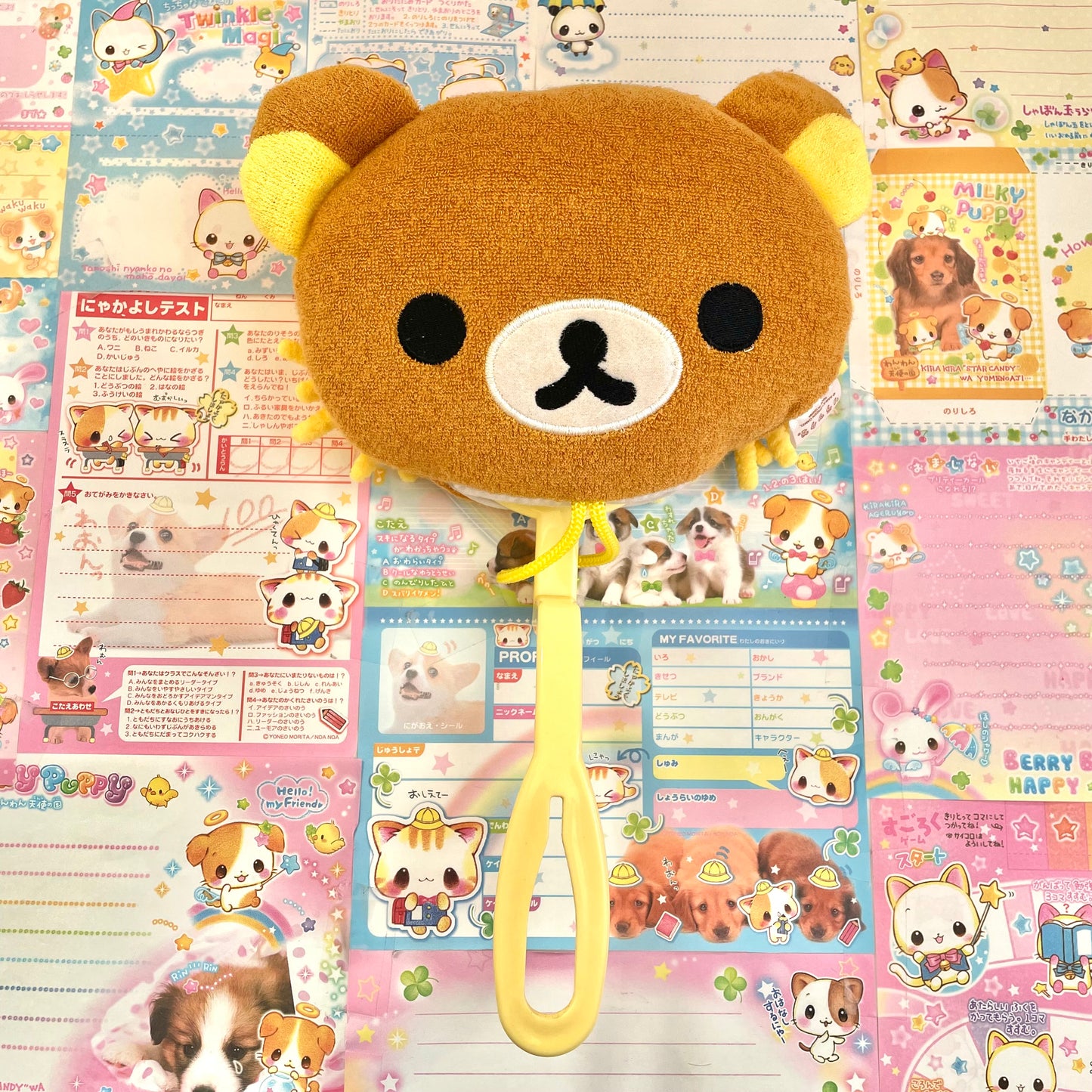 Rilakkuma Duster