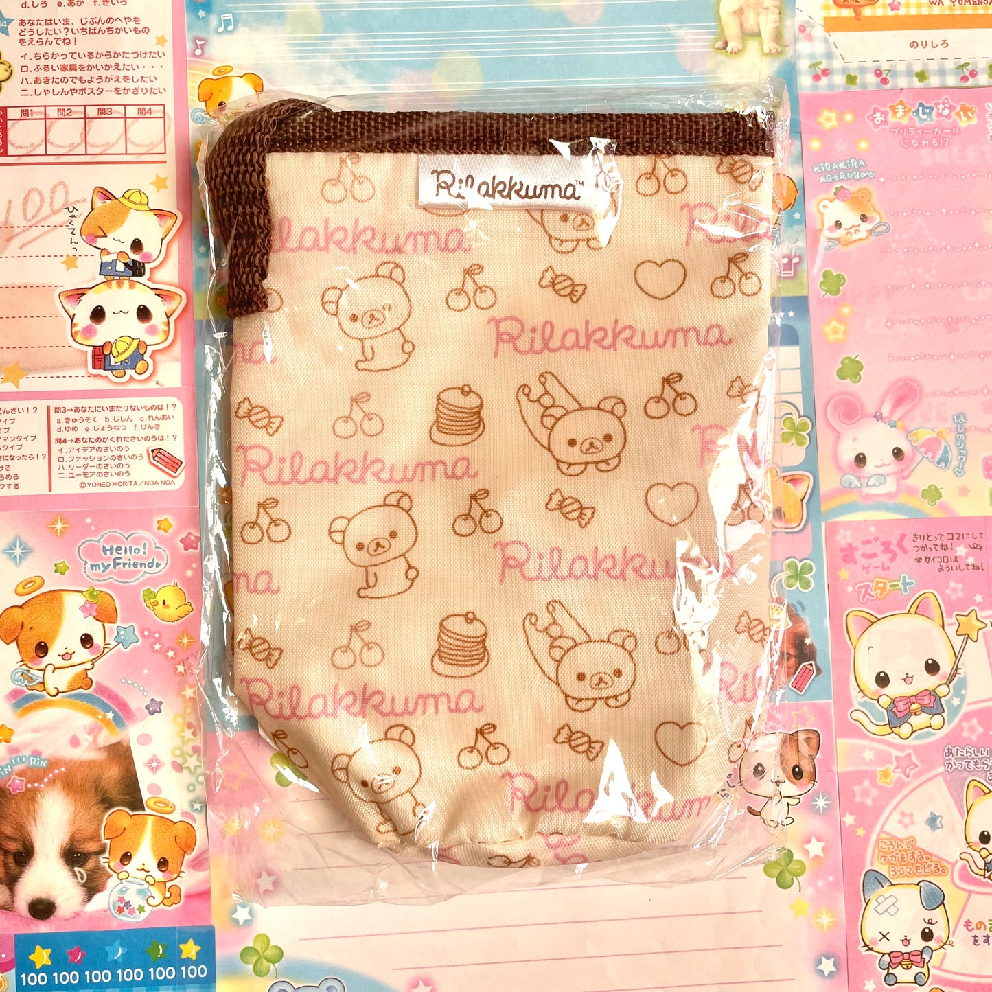 Rilakkuma Plastic Bottle Holder