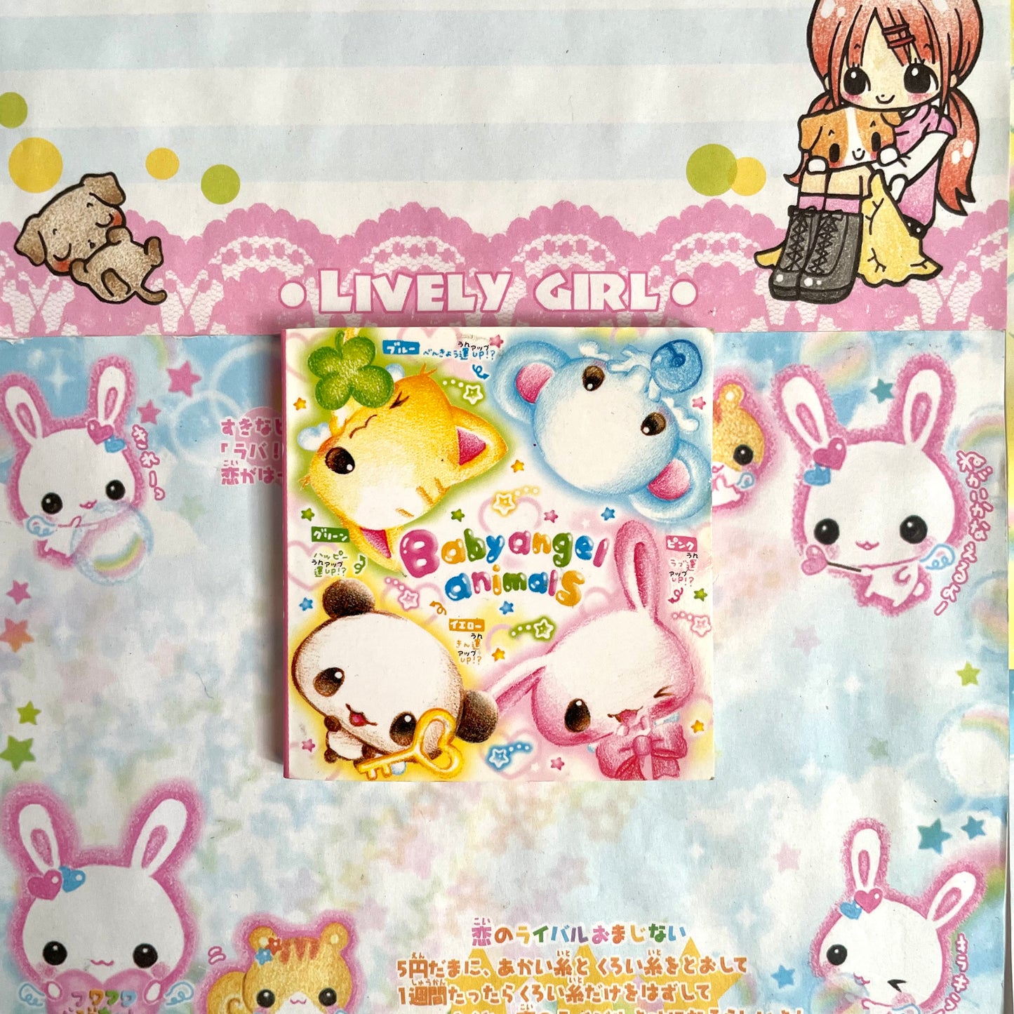 Babyangel Animals Memo Book