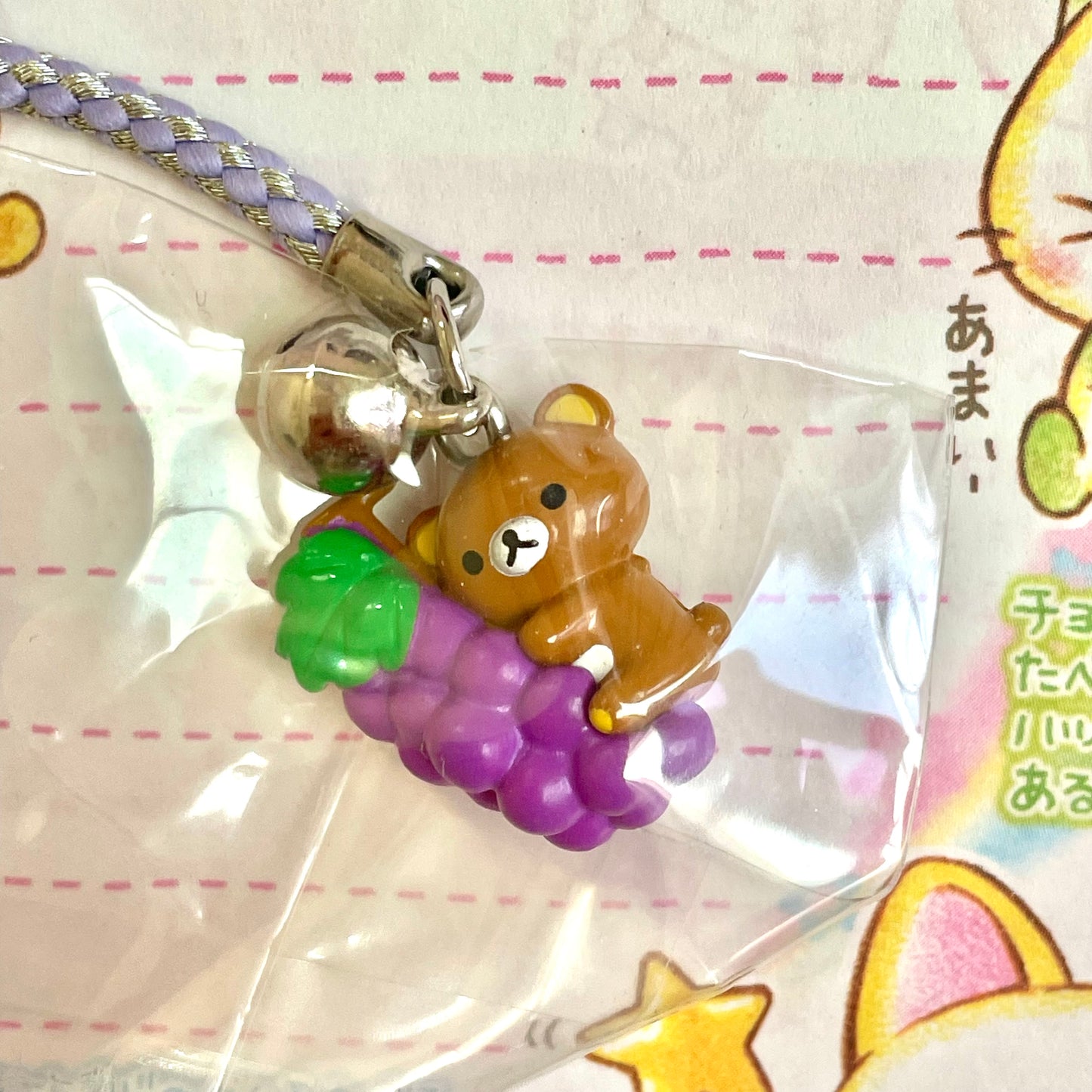 2007 Rilakkuma ~Lazy with Grapes~ Strap