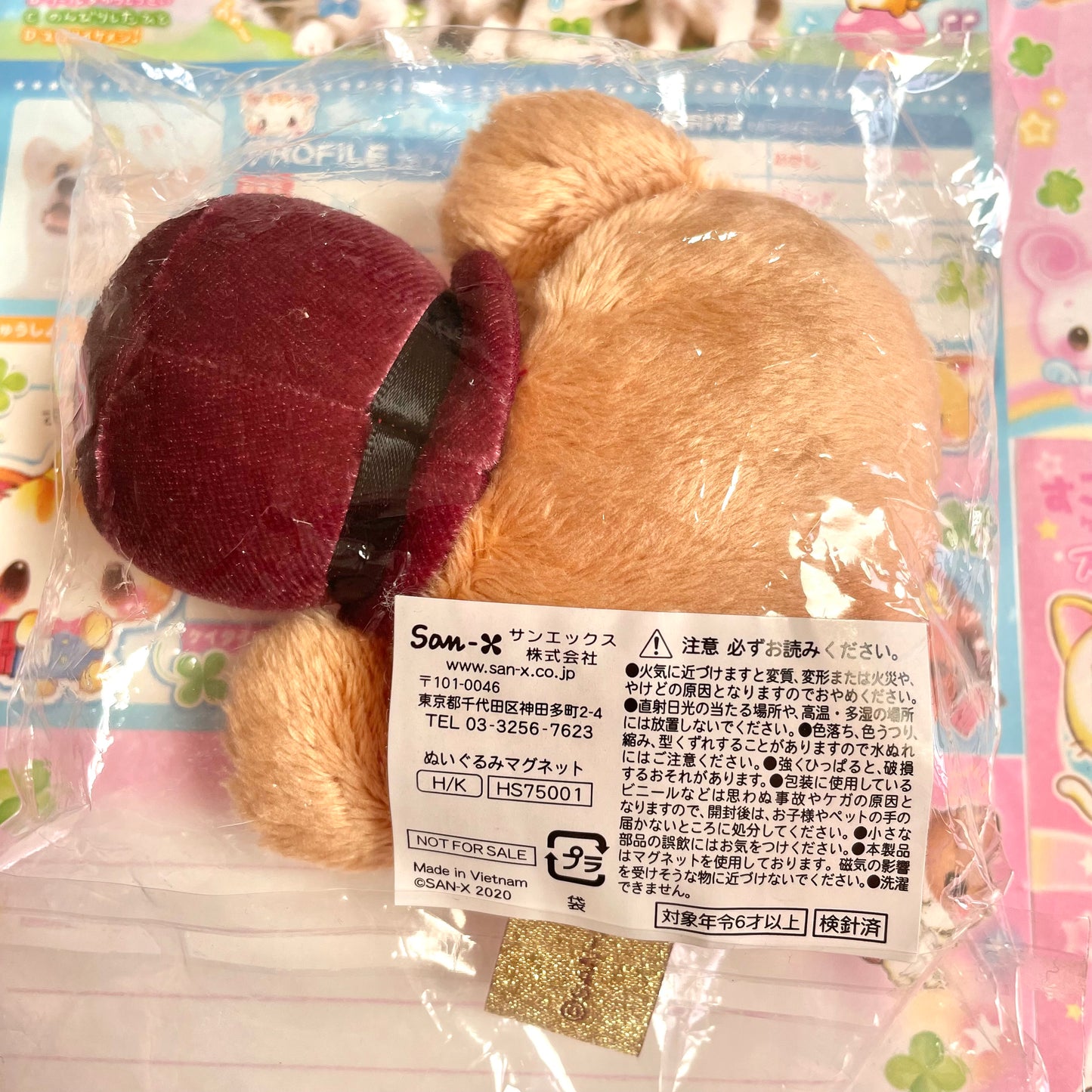 Rilakkuma Store Tokyo Limited Plush Magnet