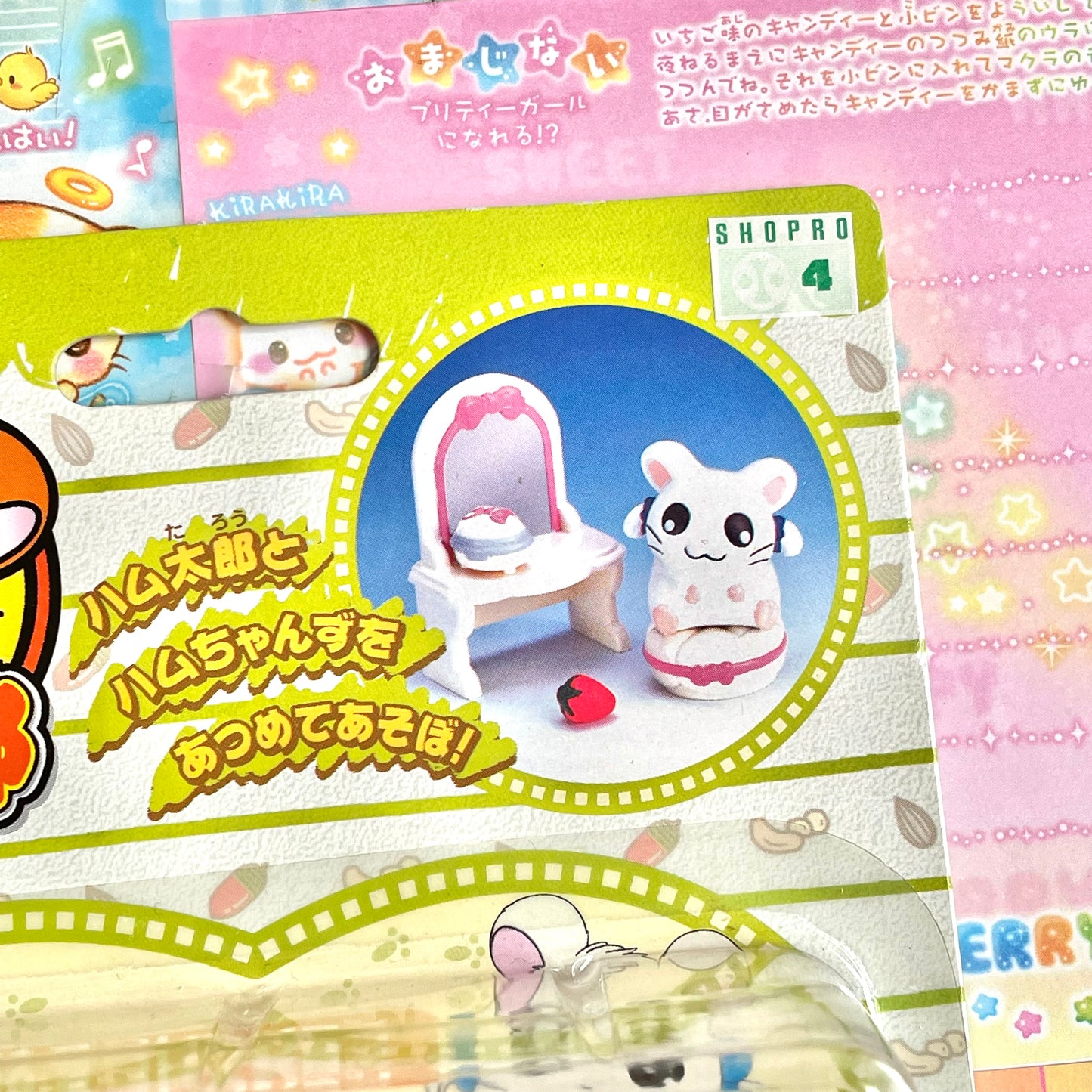 Hamtaro Hamchans Collection Bijou