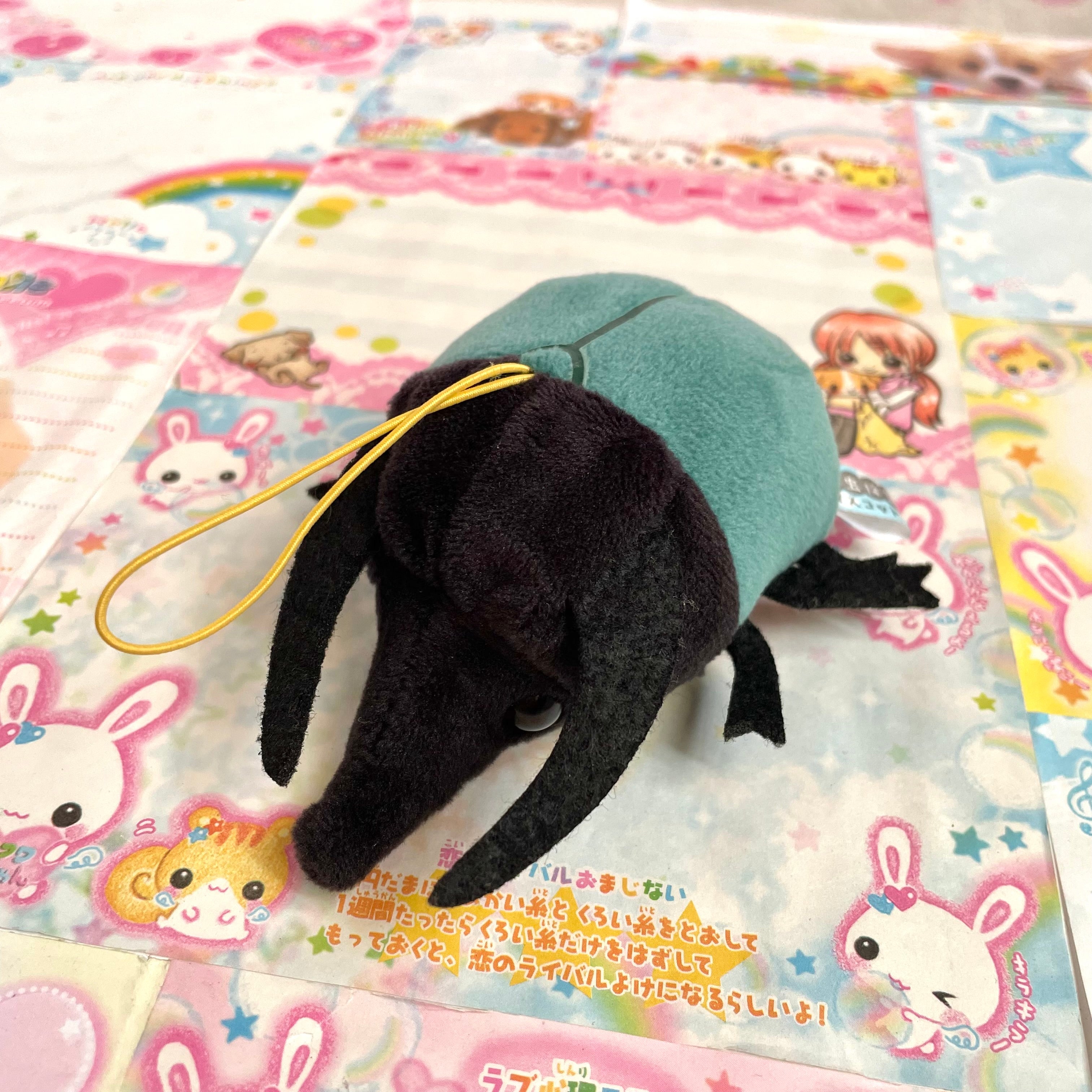 Insect King Kubato Battle Beetle Mascot Strap – Kuma Mail