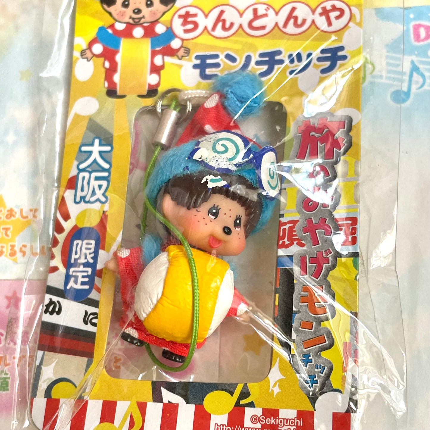 Osaka Limited Monchhichi Chindon’ya Strap