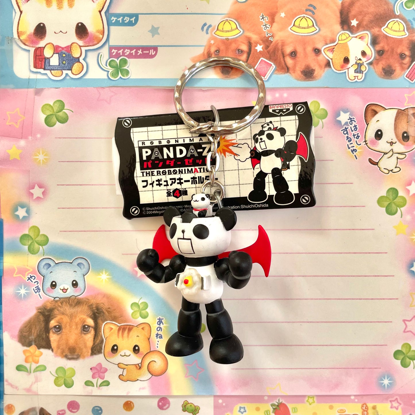 2004 Panda-Z: The Robonimation Figure Keychain