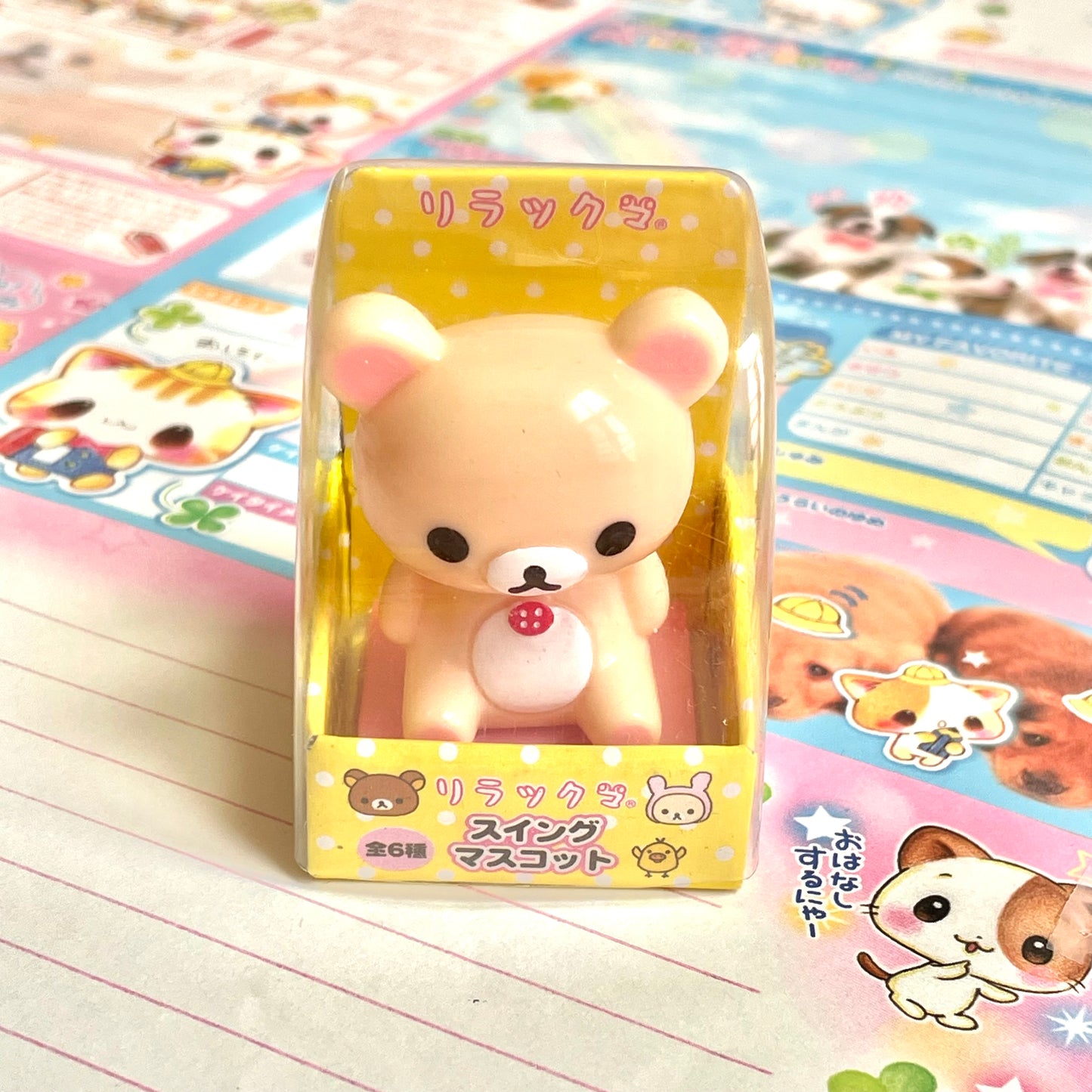 Rilakkuma Swing Mascot