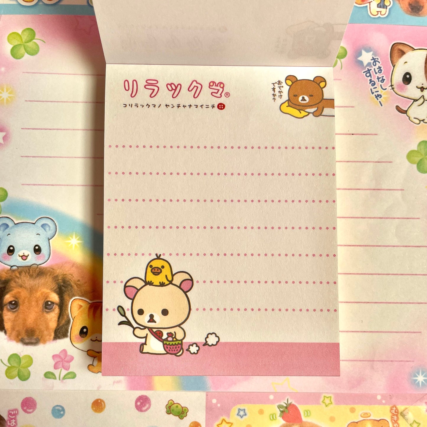 Korilakkuma Memo Pad