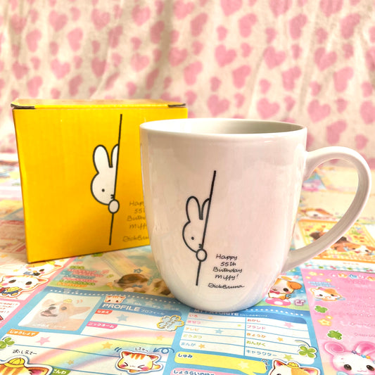 2010 Miffy x Lawson 55th Birthday Mug