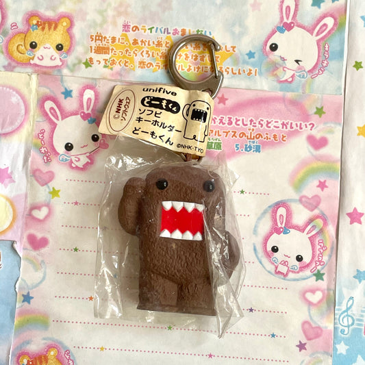 Domo-kun Keychain