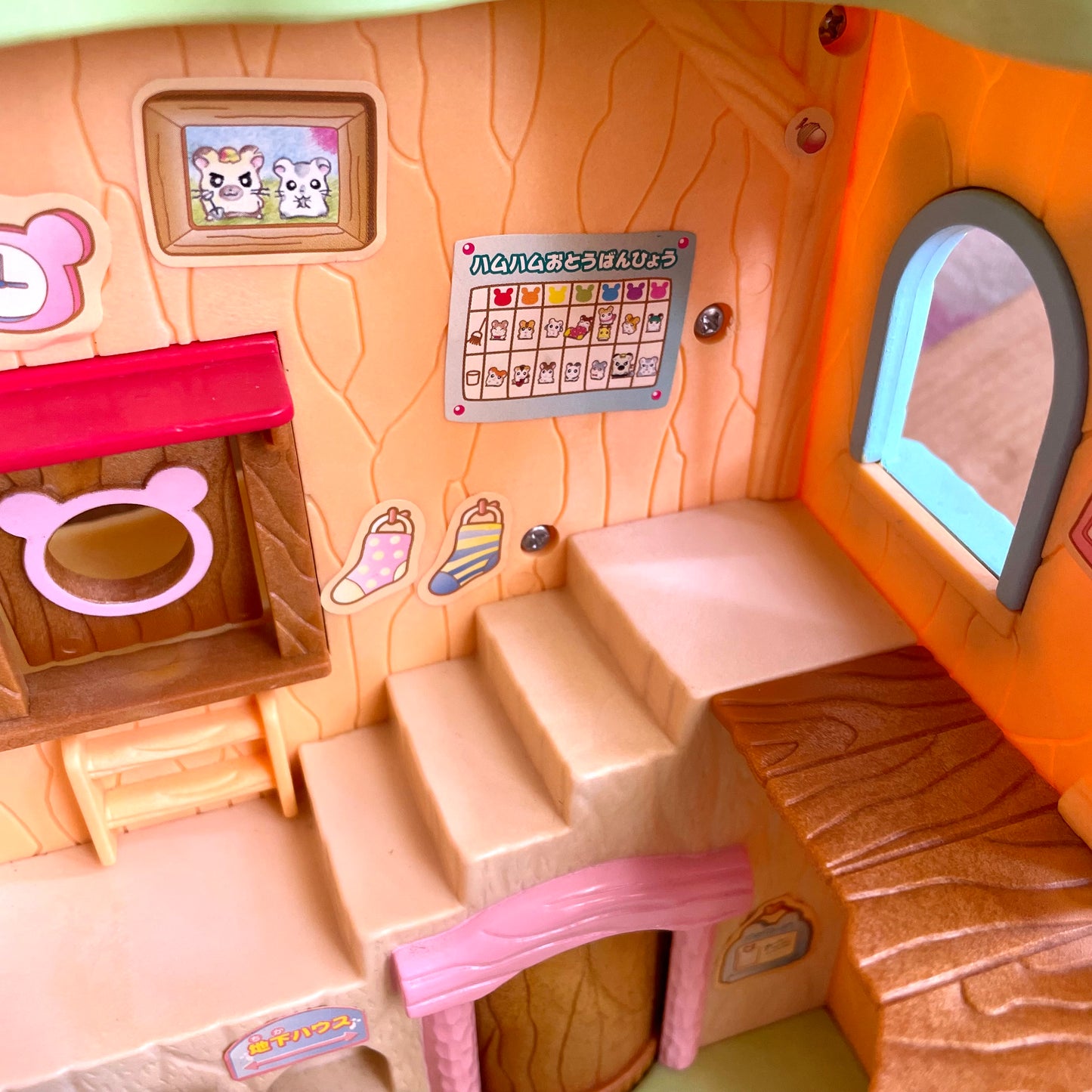 Hamtaro Hamchan’s Underground Jibin House